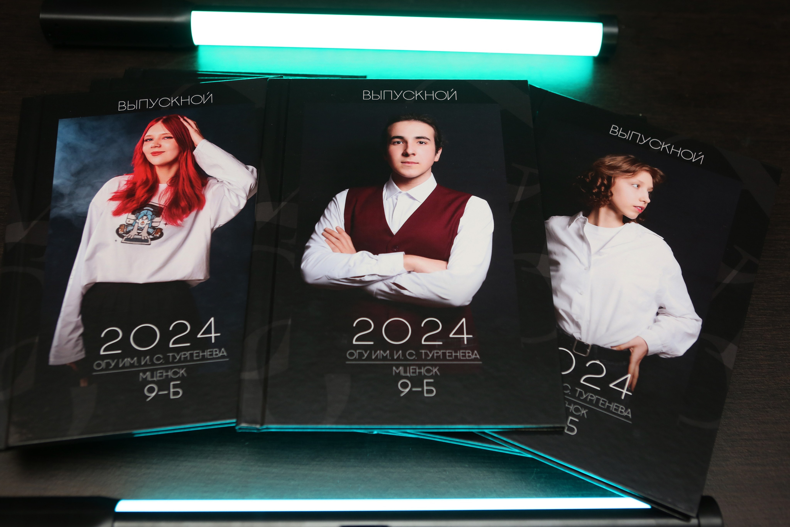 ТВОЙ АЛЬБОМ / ТВОИ ПРАВИЛА