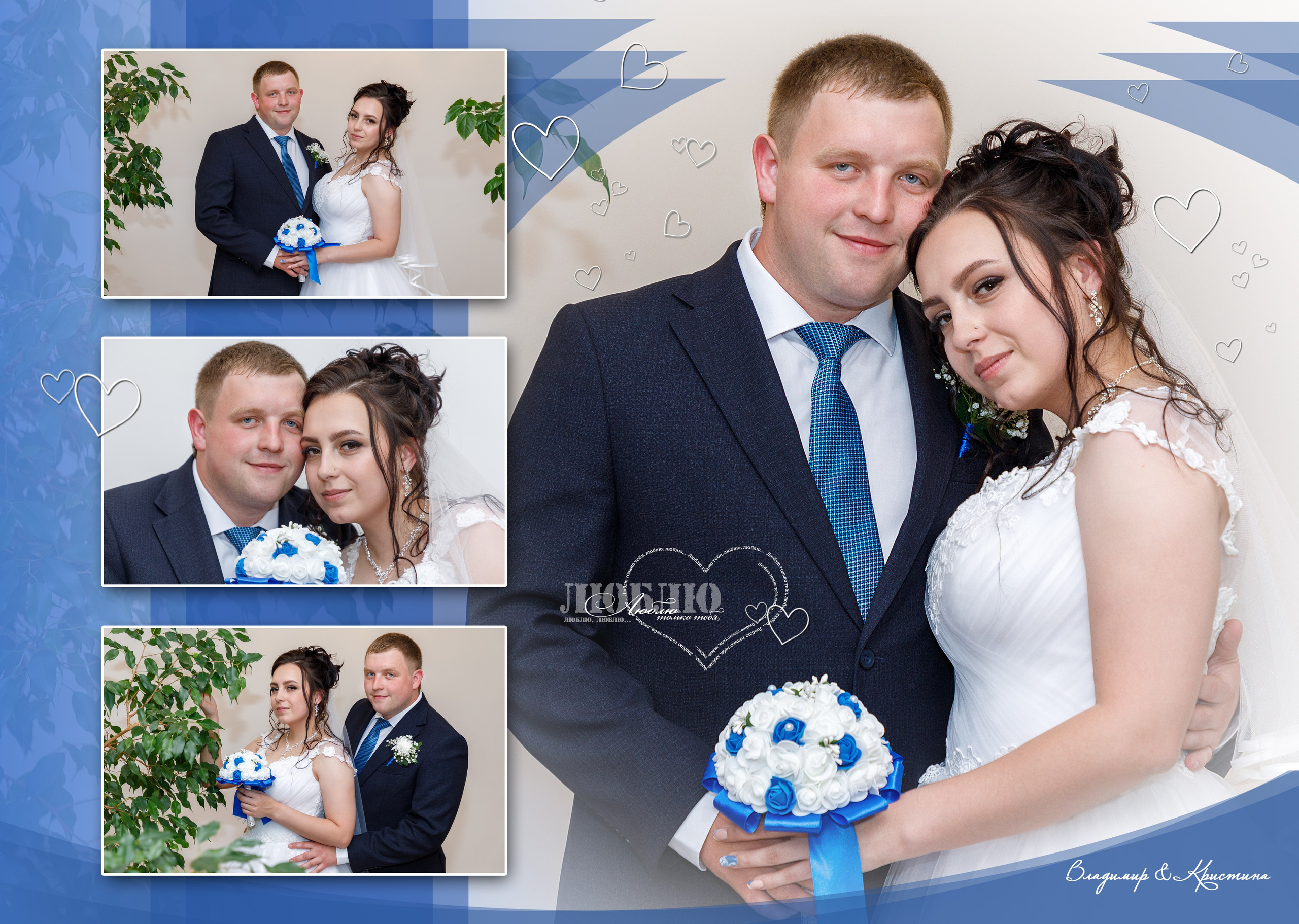 Свадебный, семейный, школьный Фотограф и видеограф Худаноговы Александр и Ирина г. Зеленогорск, Красноярск