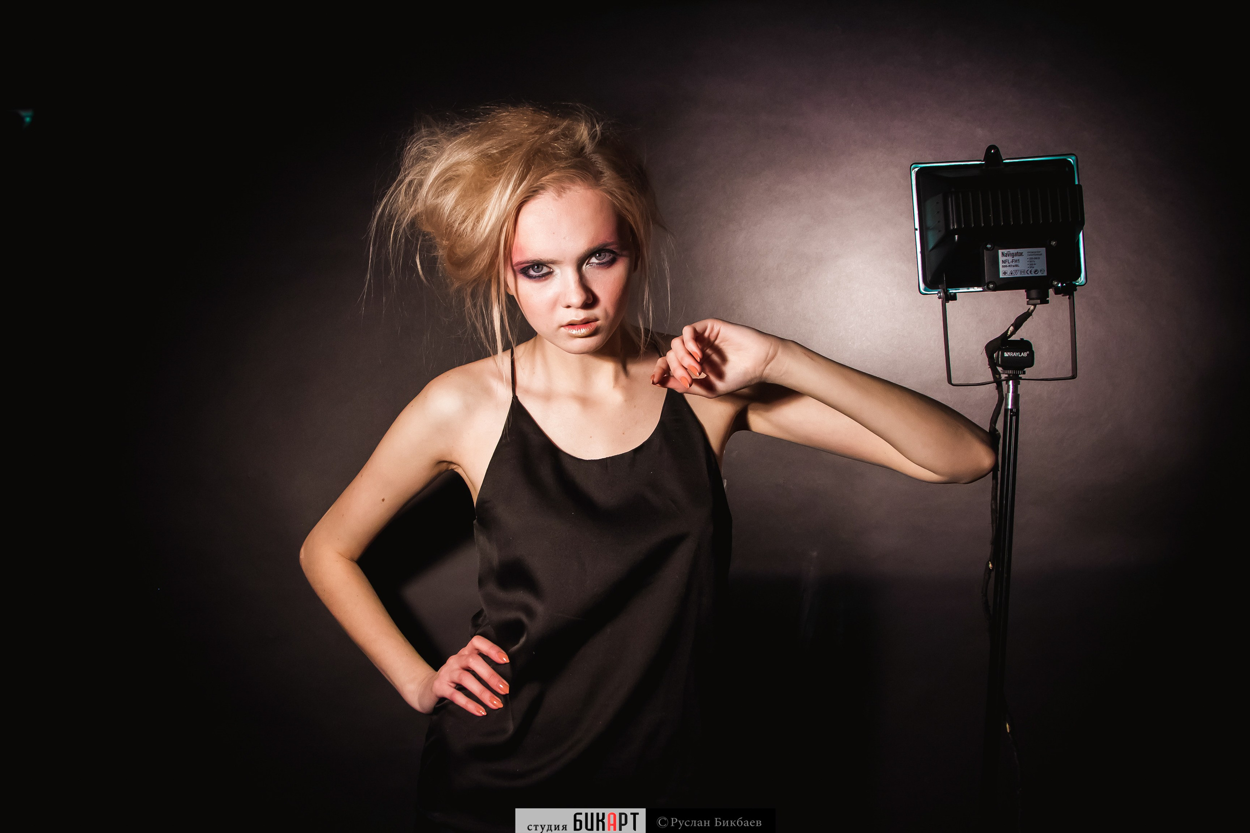 Юля. Главная