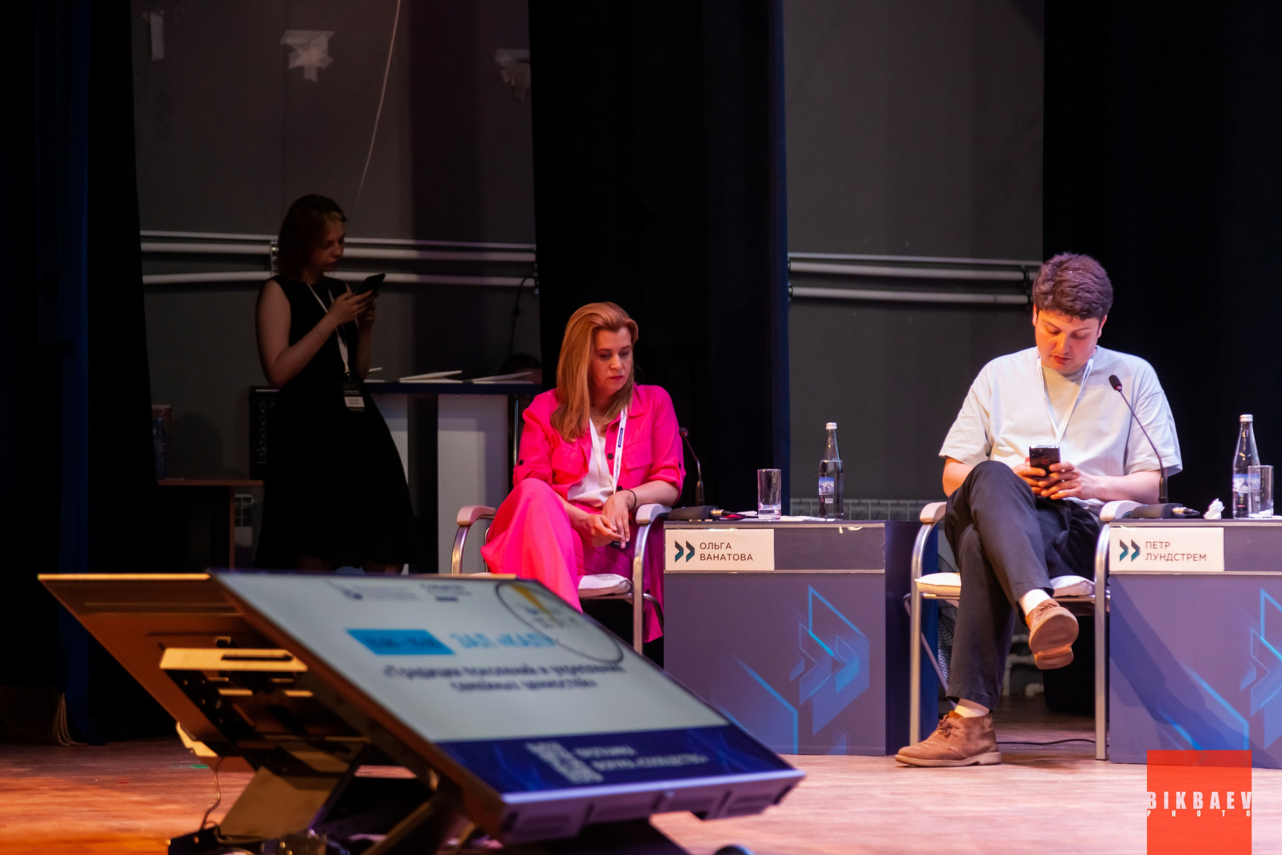 Сообщество 2024 (г. Калуга). Главная