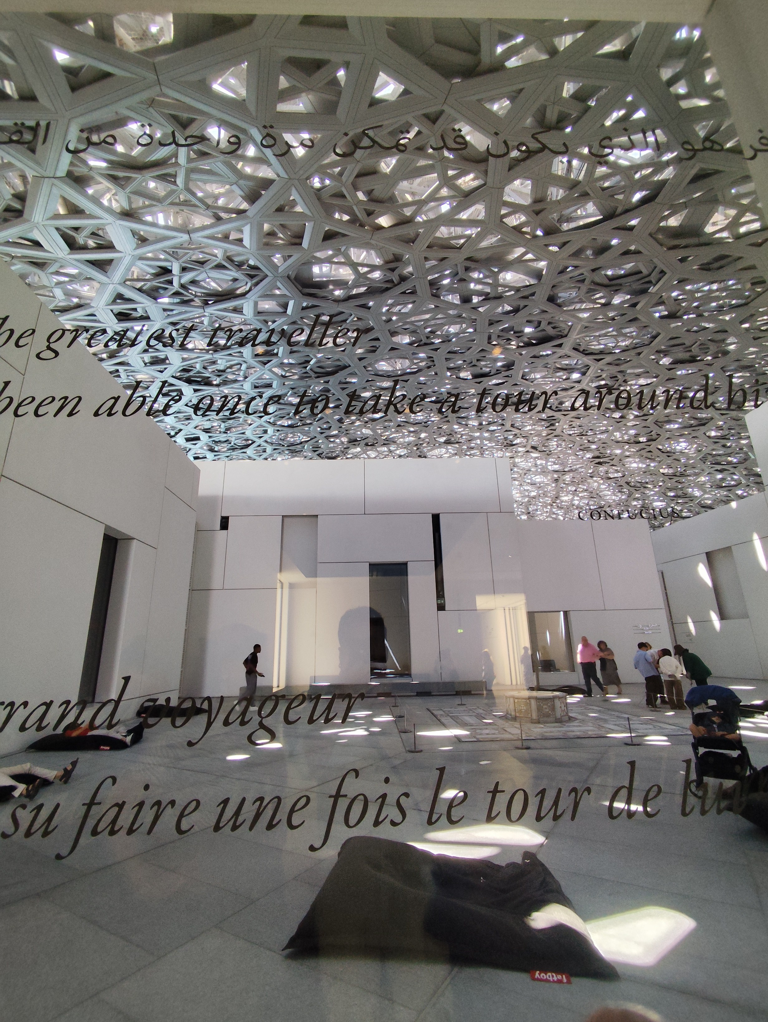 ОАЭ 2025 / UAE 2025 (Дубай, Абу Даби). Главная