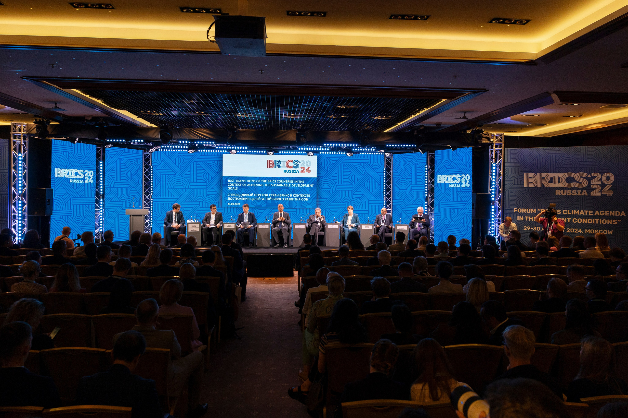 BRICS Russia 2024. Фотограф Георгий Нигматулин