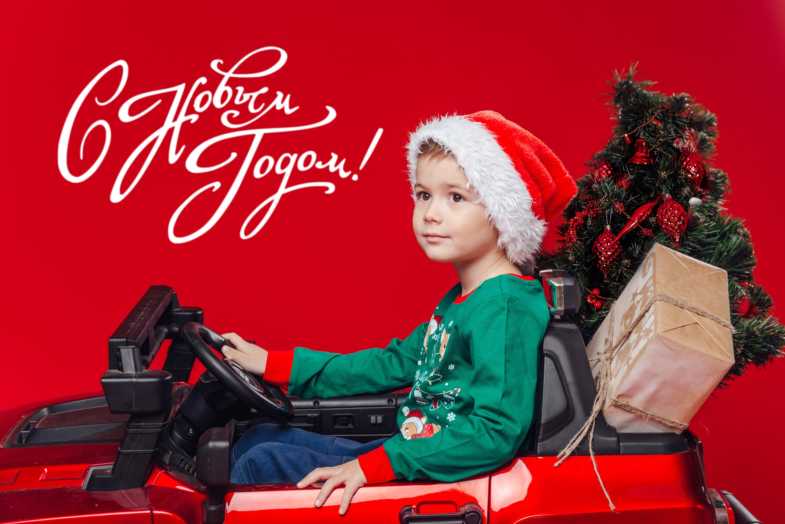 КРАСНЫЙ НОВЫЙ ГОД. Детский и семейный фотограф Катерина Мишина