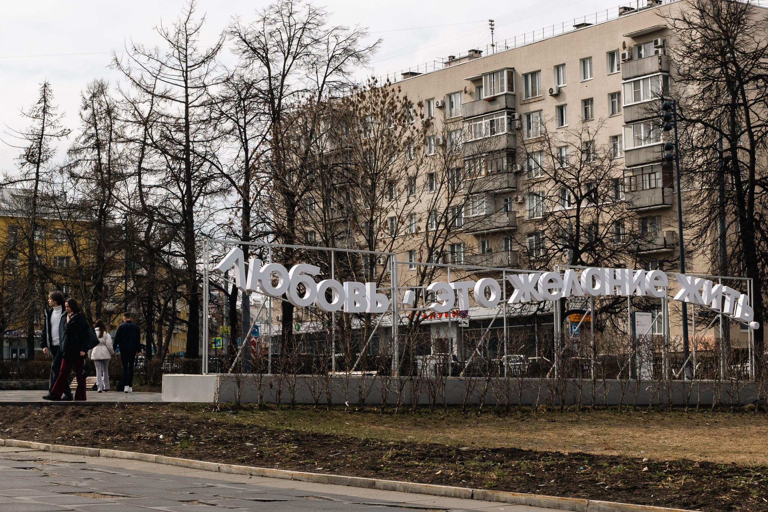 Нижний Новгород | 2026 г. Фотограф Казань