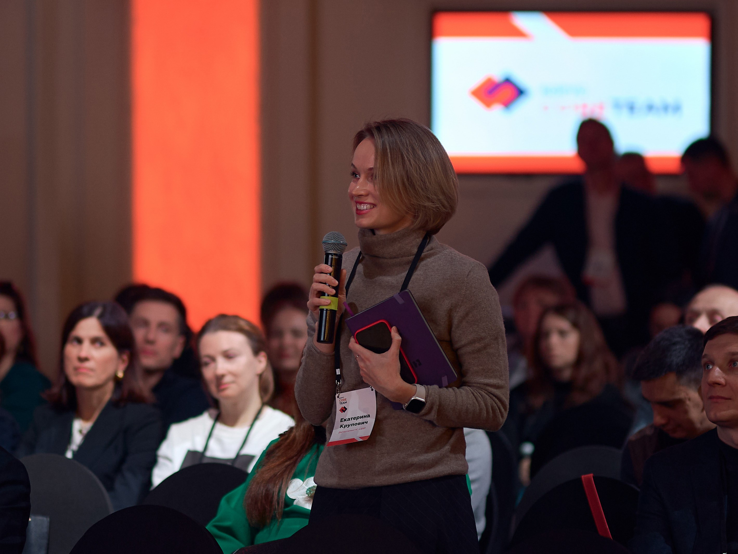 Корус Core Team