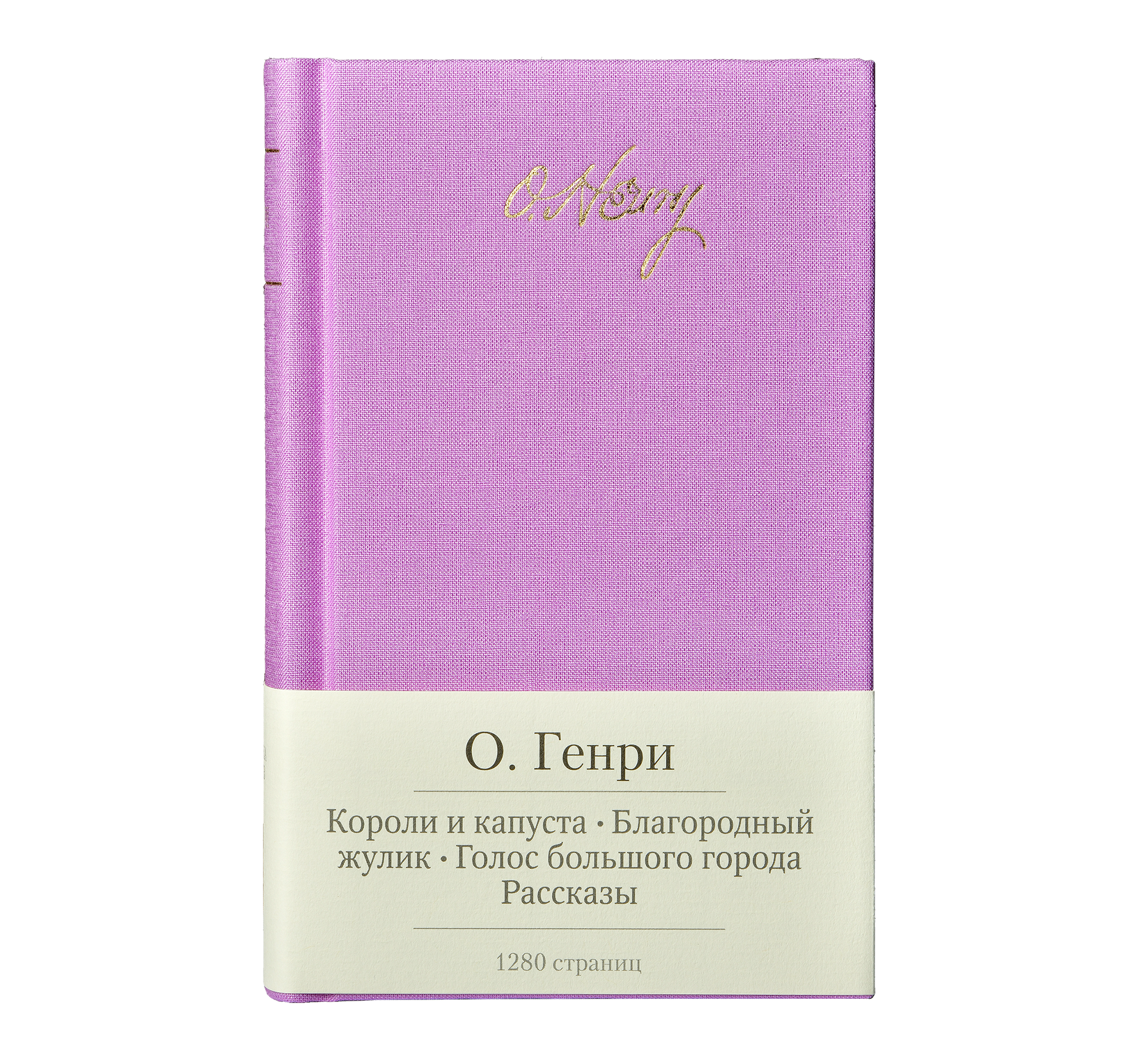 Предметная съемка книг для Embeauty. Фотограф в Москве — Новиков Владислав