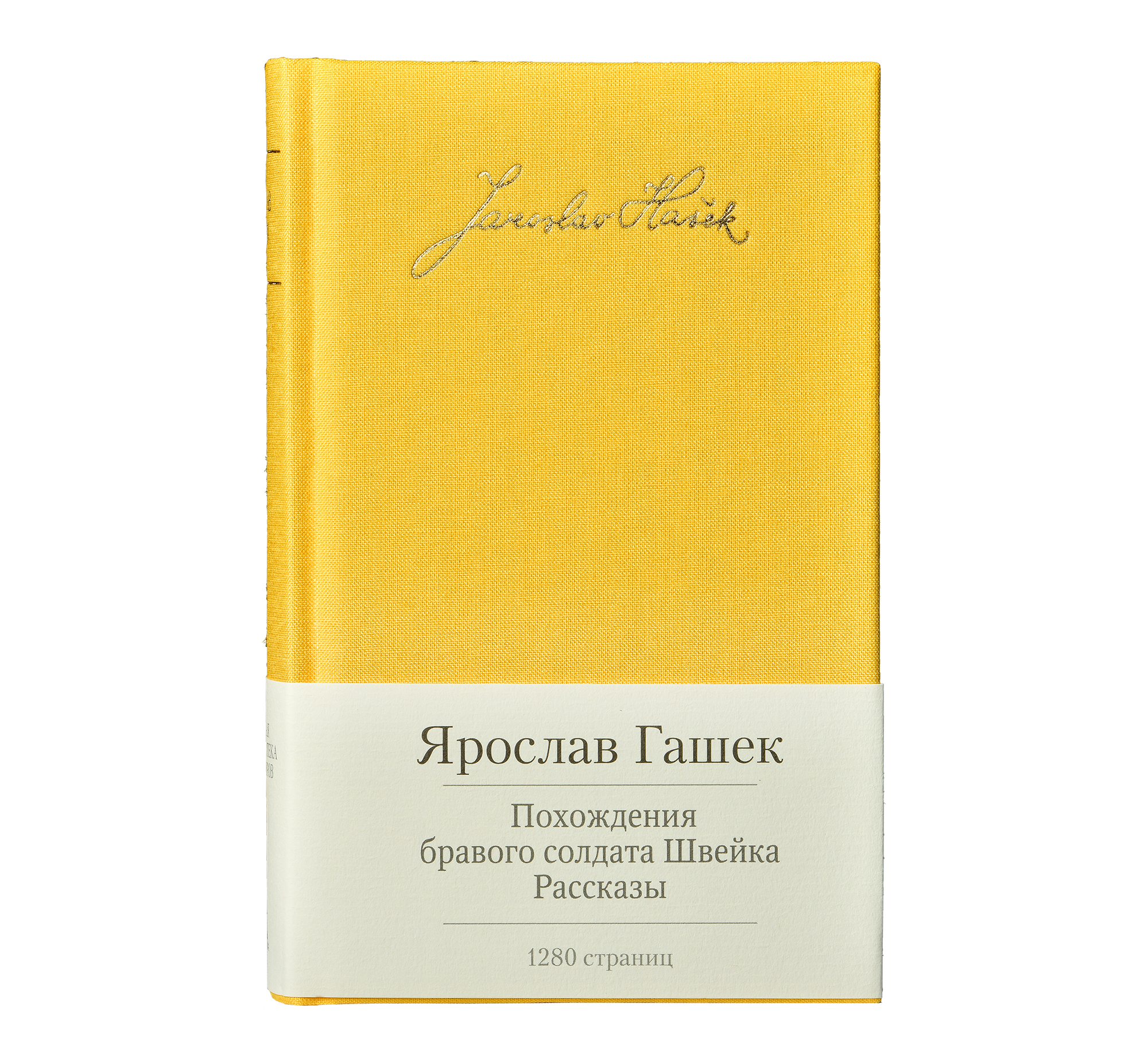 Предметная съемка книг для Embeauty. Фотограф в Москве — Новиков Владислав