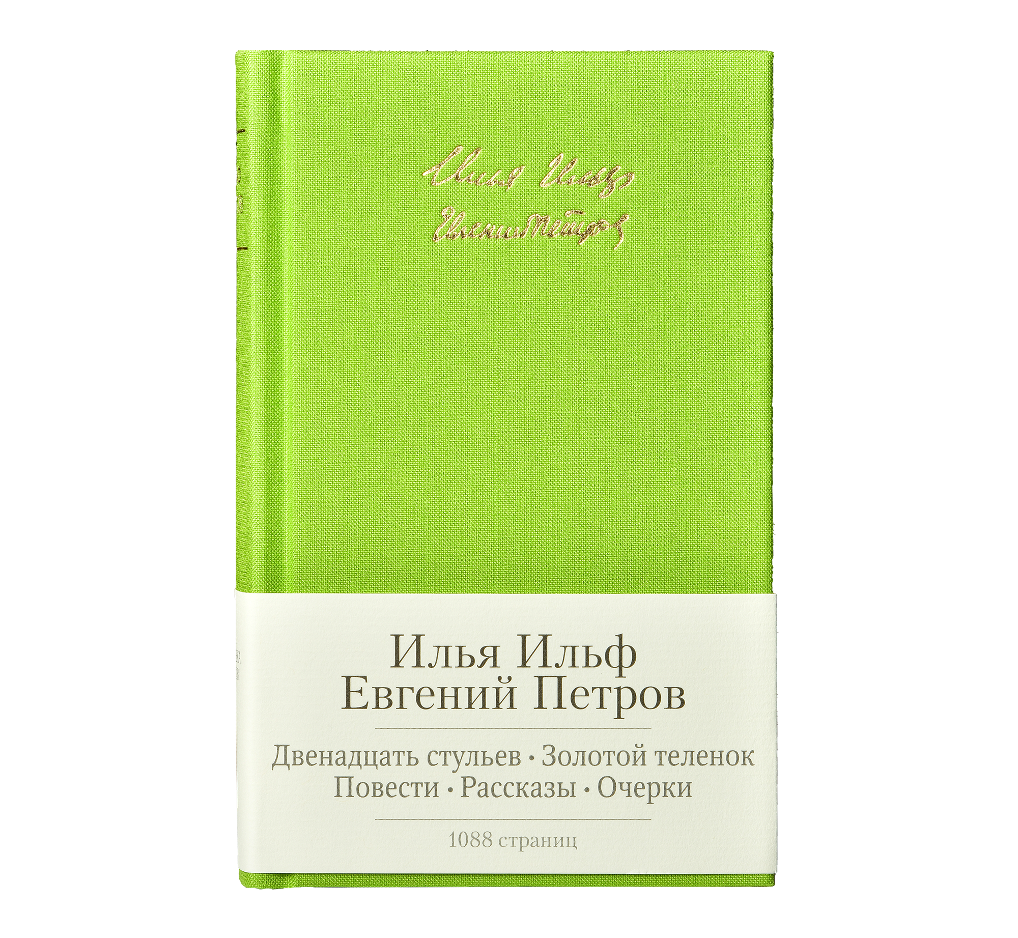 Предметная съемка книг для Embeauty. Фотограф в Москве — Новиков Владислав