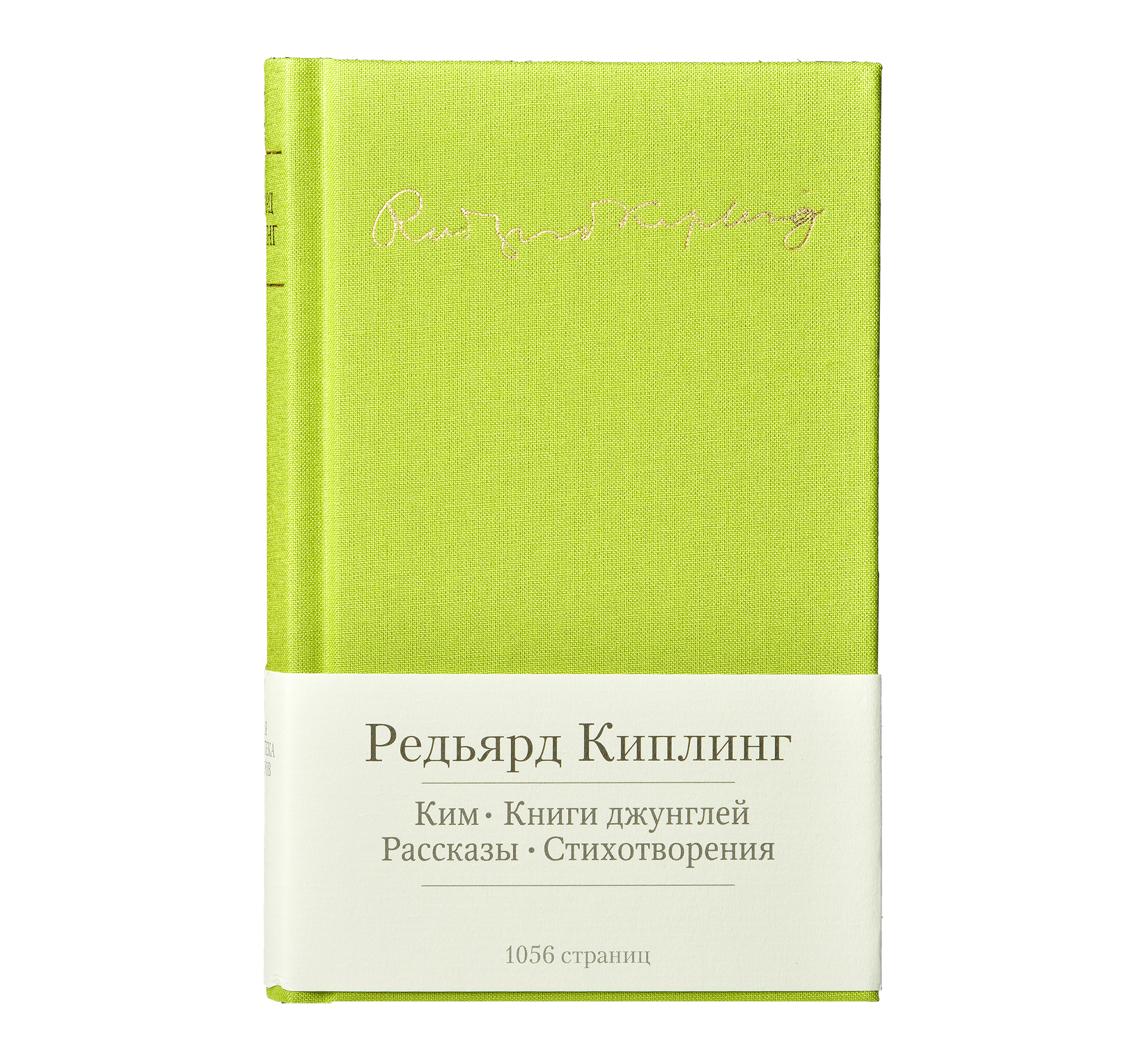 Предметная съемка книг для Embeauty. Фотограф в Москве — Новиков Владислав