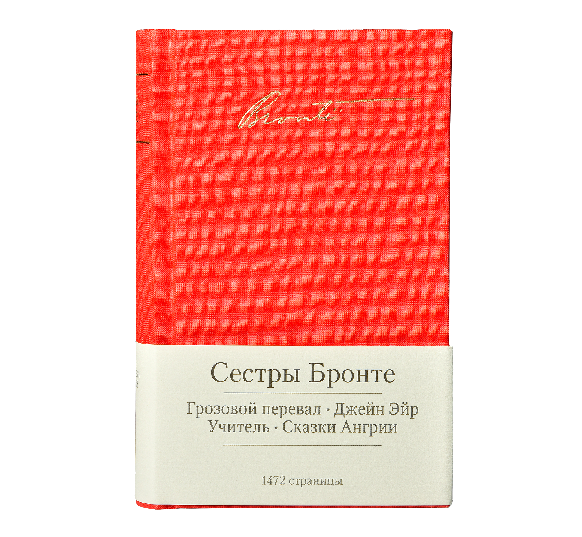 Предметная съемка книг для Embeauty. Фотограф в Москве — Новиков Владислав