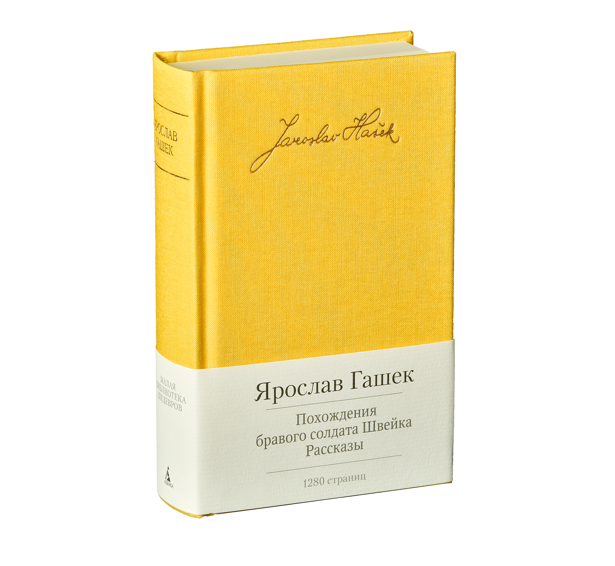 Предметная съемка книг для Embeauty. Фотограф в Москве — Новиков Владислав