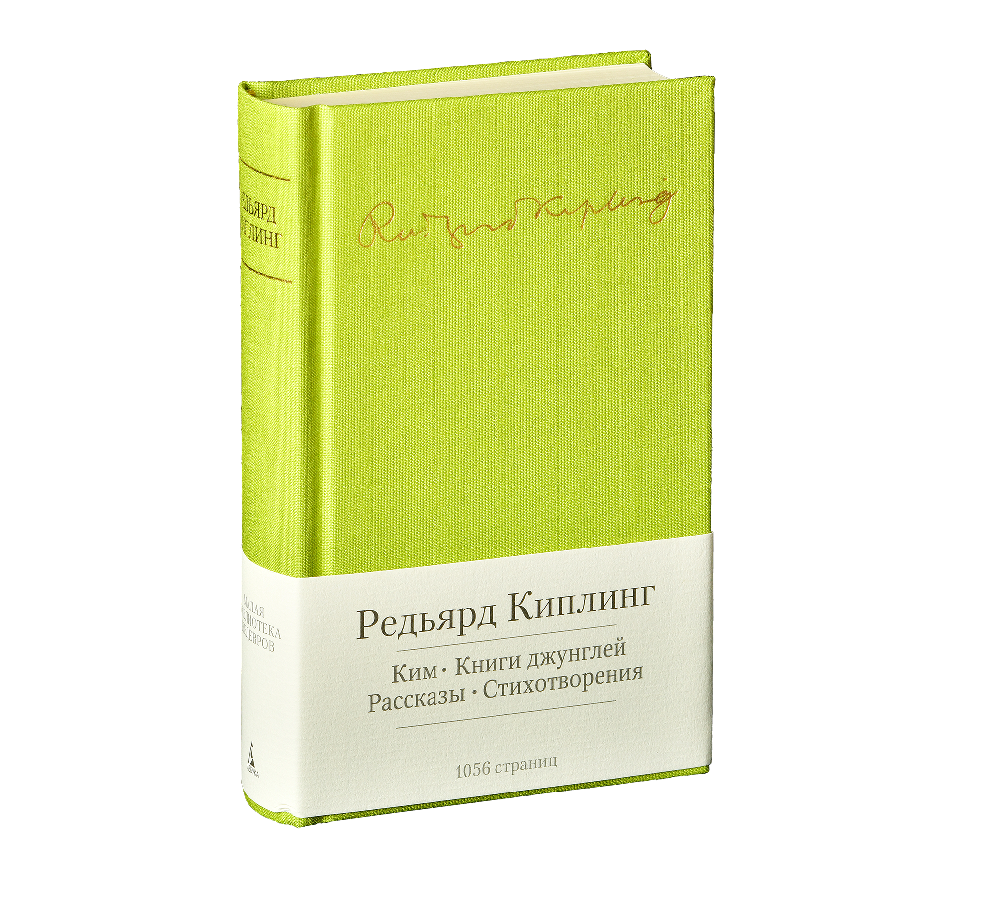 Предметная съемка книг для Embeauty. Фотограф в Москве — Новиков Владислав