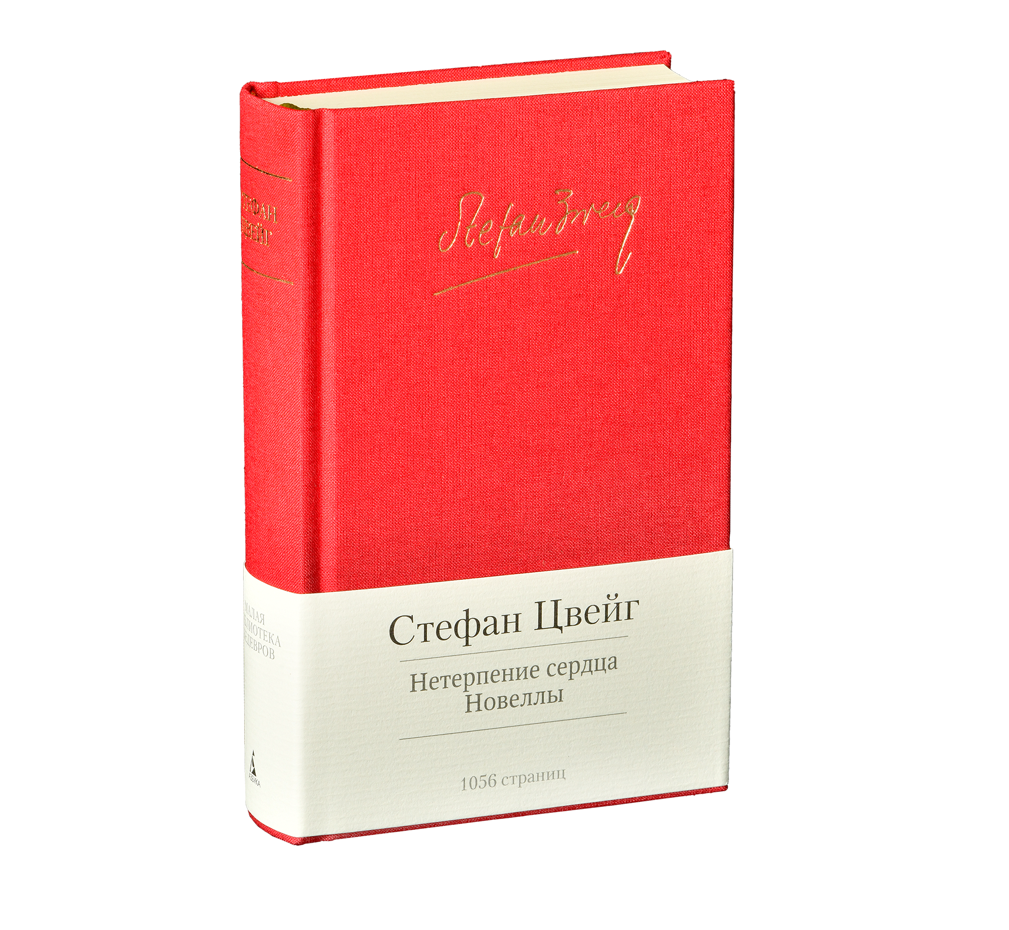 Предметная съемка книг для Embeauty. Фотограф в Москве — Новиков Владислав