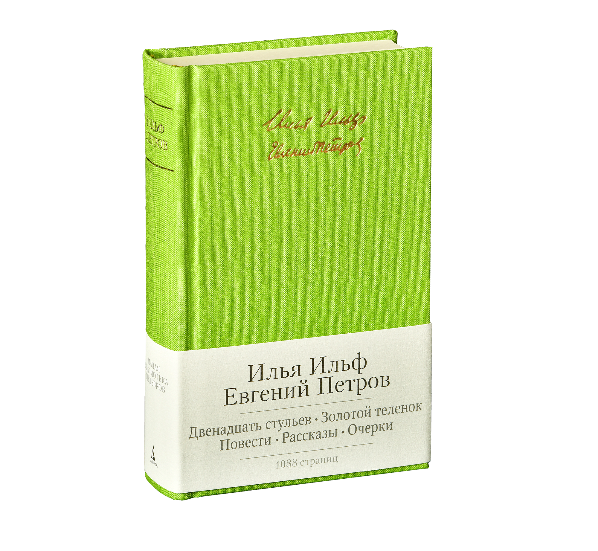 Предметная съемка книг для Embeauty. Фотограф в Москве — Новиков Владислав