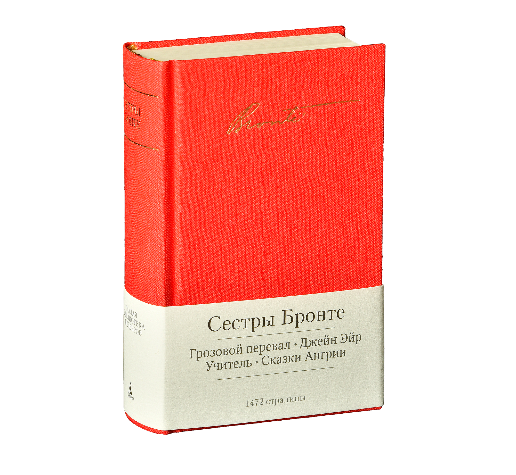 Предметная съемка книг для Embeauty. Фотограф в Москве — Новиков Владислав