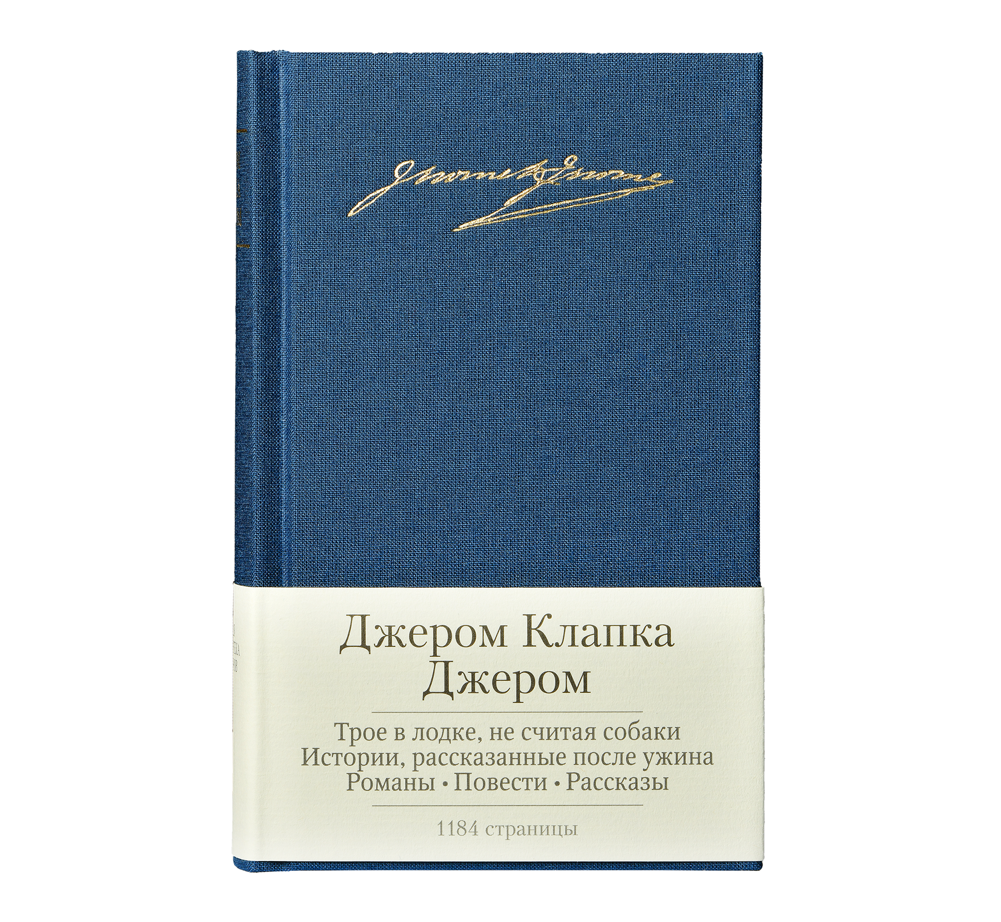 Предметная съемка книг для Embeauty. Фотограф в Москве — Новиков Владислав