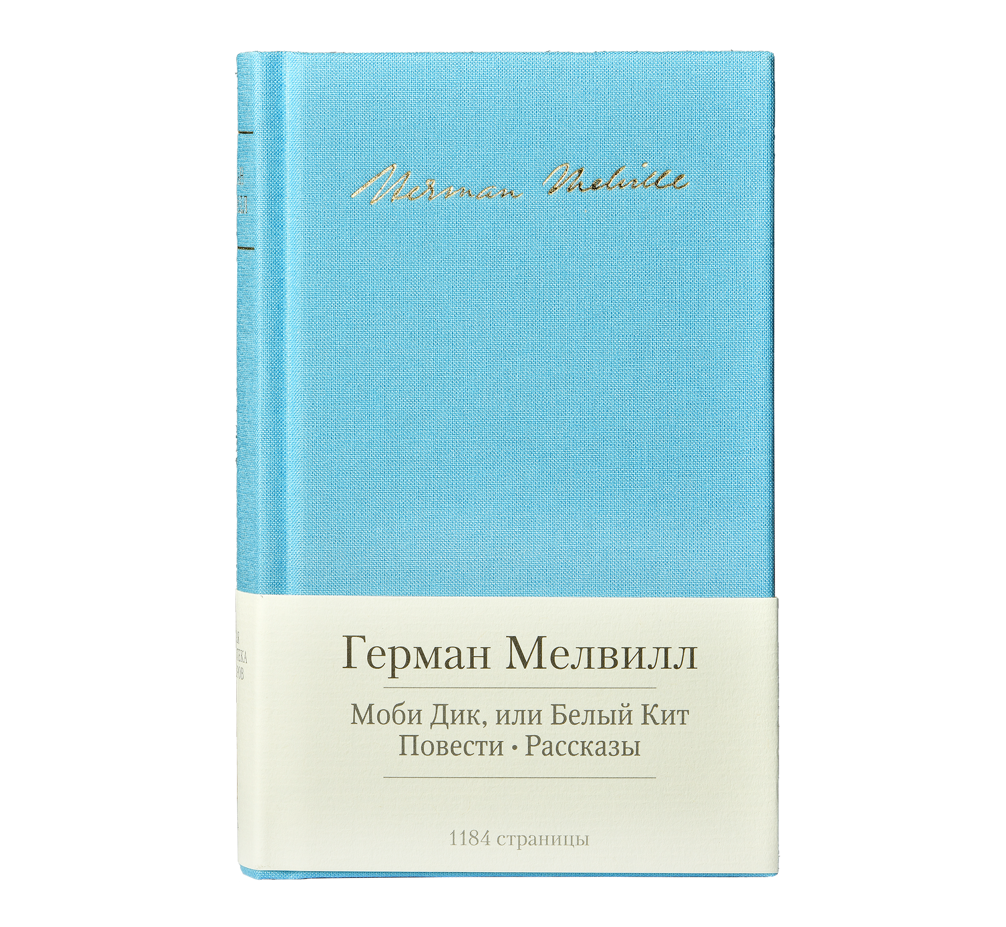 Предметная съемка книг для Embeauty. Фотограф в Москве — Новиков Владислав