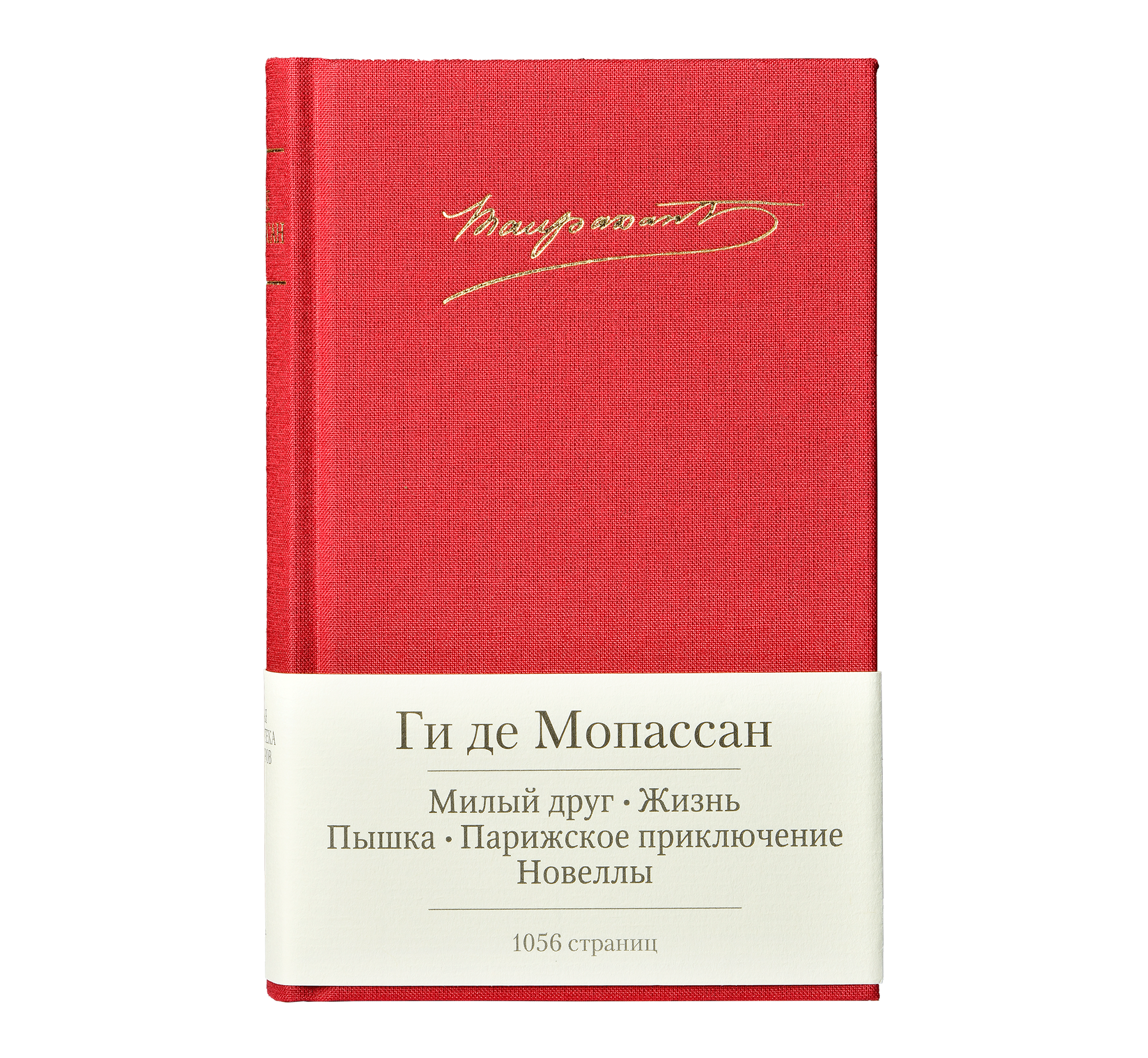 Предметная съемка книг для Embeauty. Фотограф в Москве — Новиков Владислав