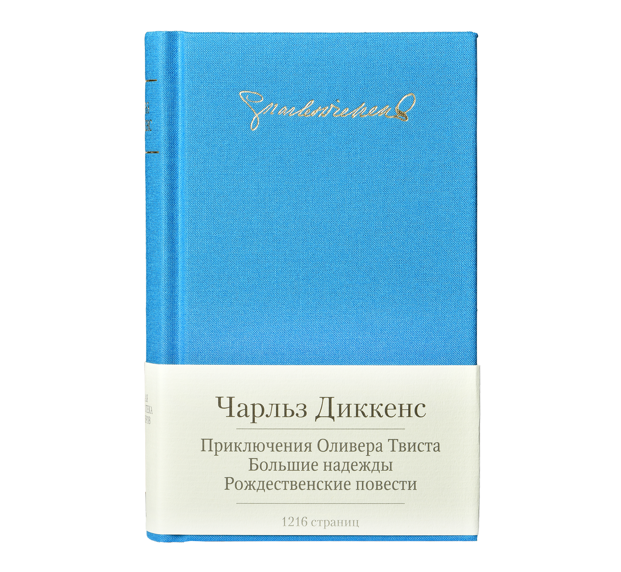 Предметная съемка книг для Embeauty. Фотограф в Москве — Новиков Владислав