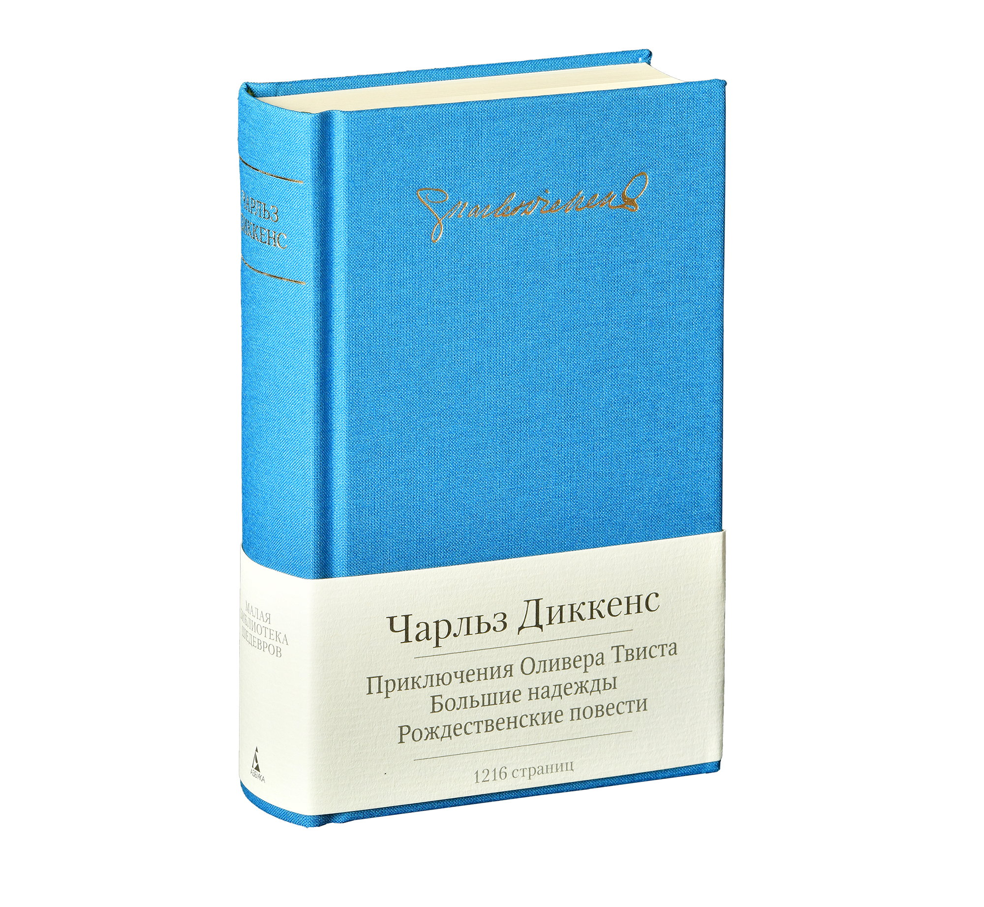 Предметная съемка книг для Embeauty. Фотограф в Москве — Новиков Владислав