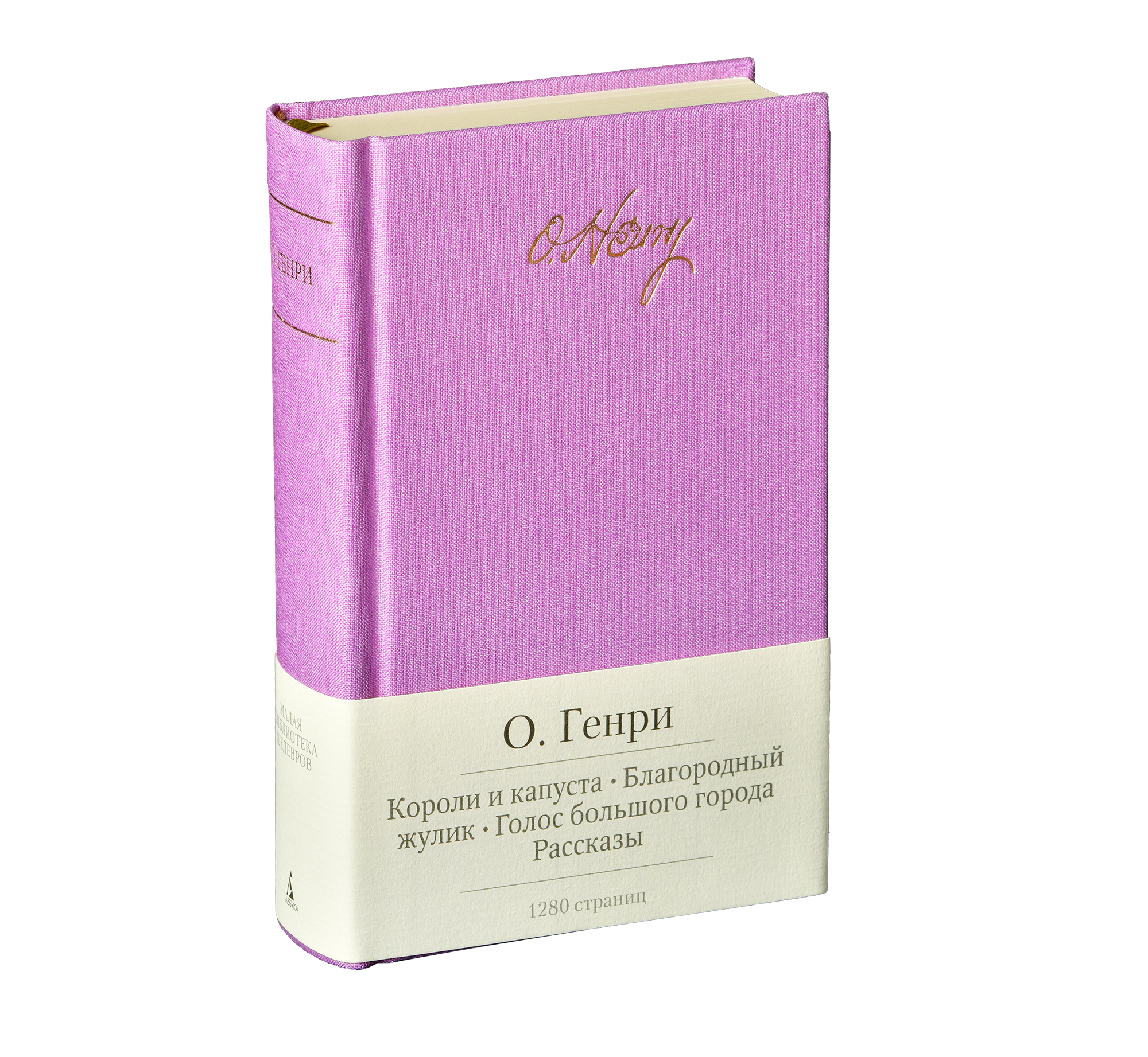 Предметная съемка книг для Embeauty. Фотограф в Москве — Новиков Владислав