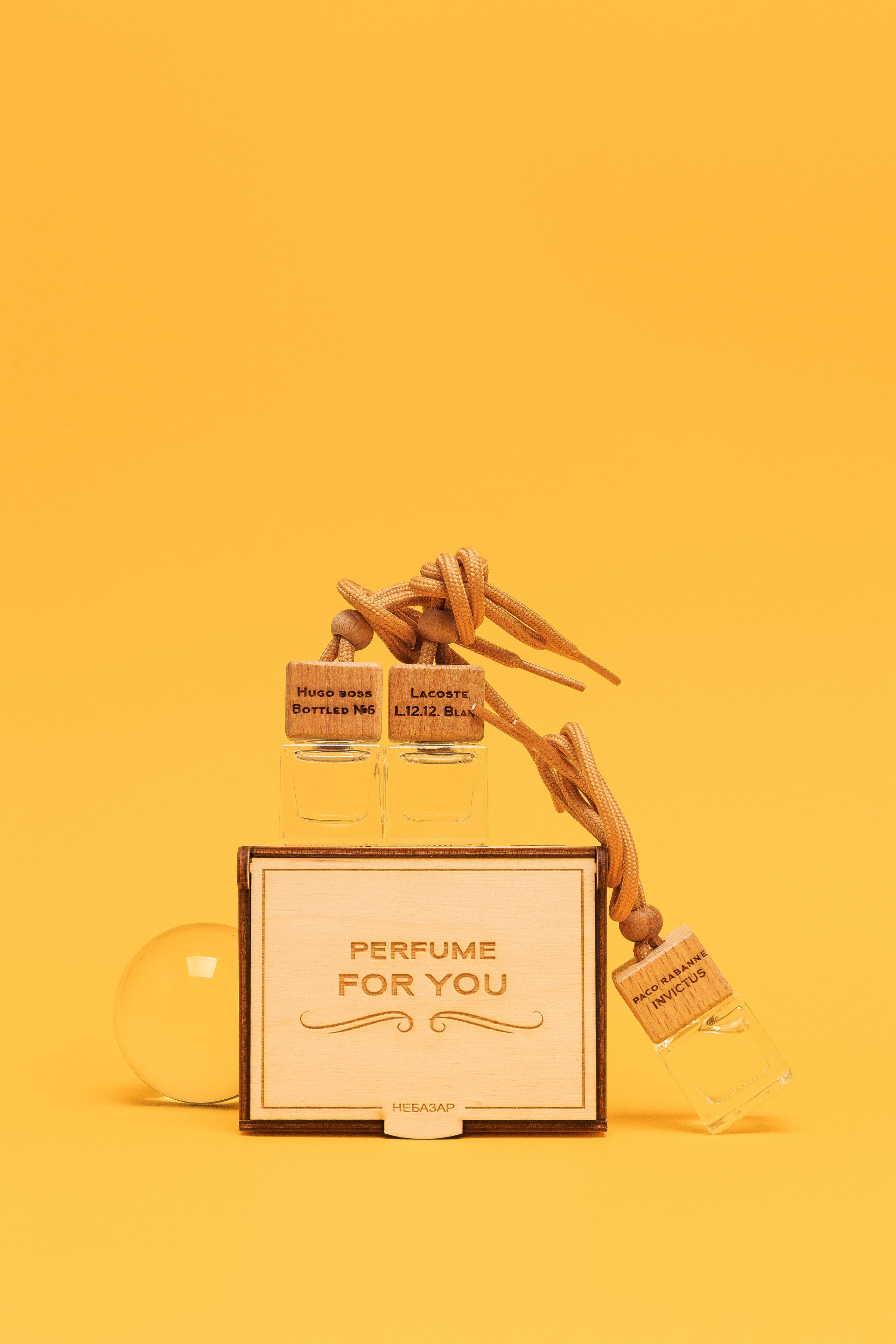 Автопарфюм. АНАСТАСИЯ КУЗНЕЦОВА | ФОТОГРАФ ЧЕБОКСАРЫ