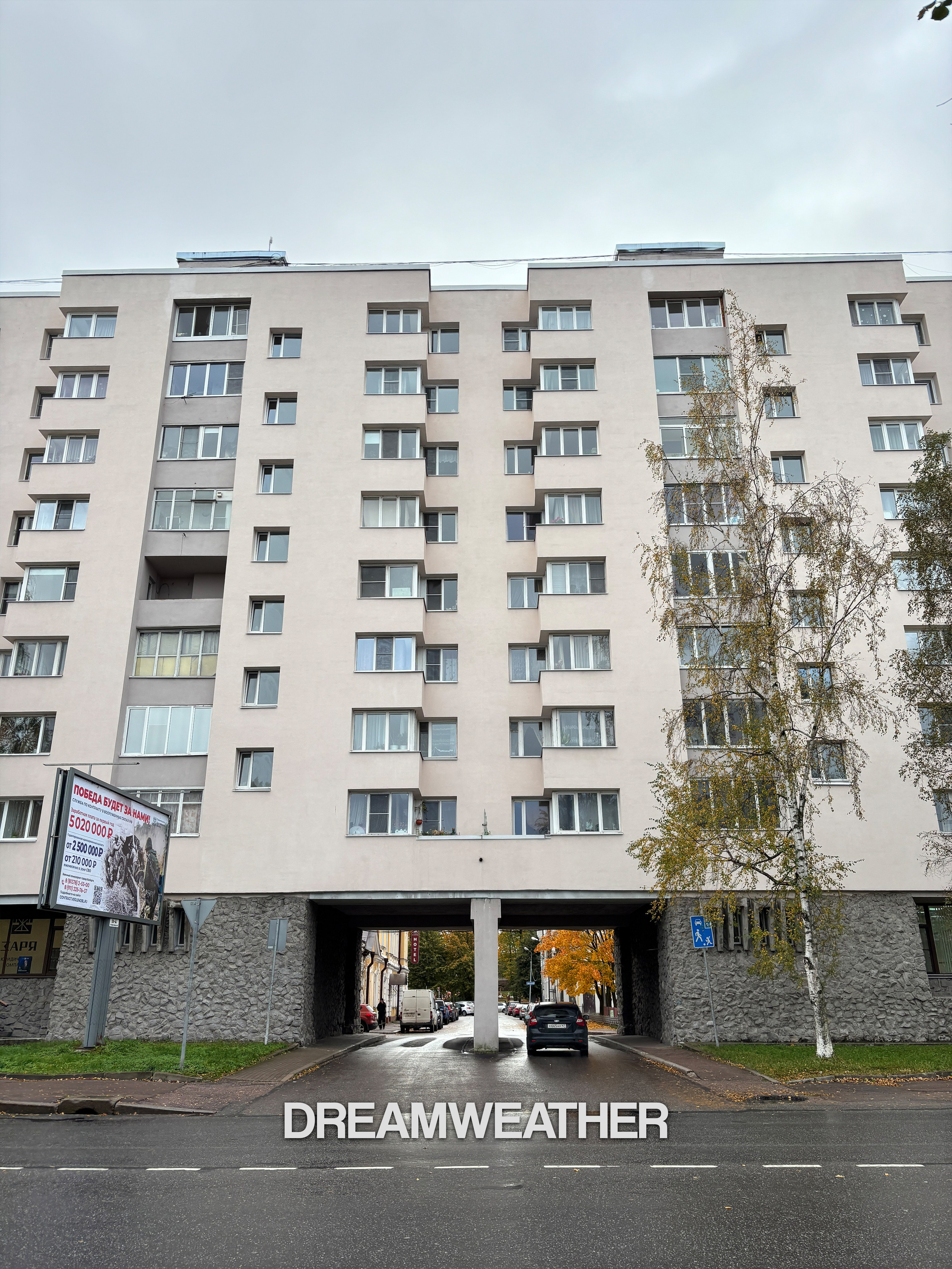 BETTER DAYS PRESET PACK