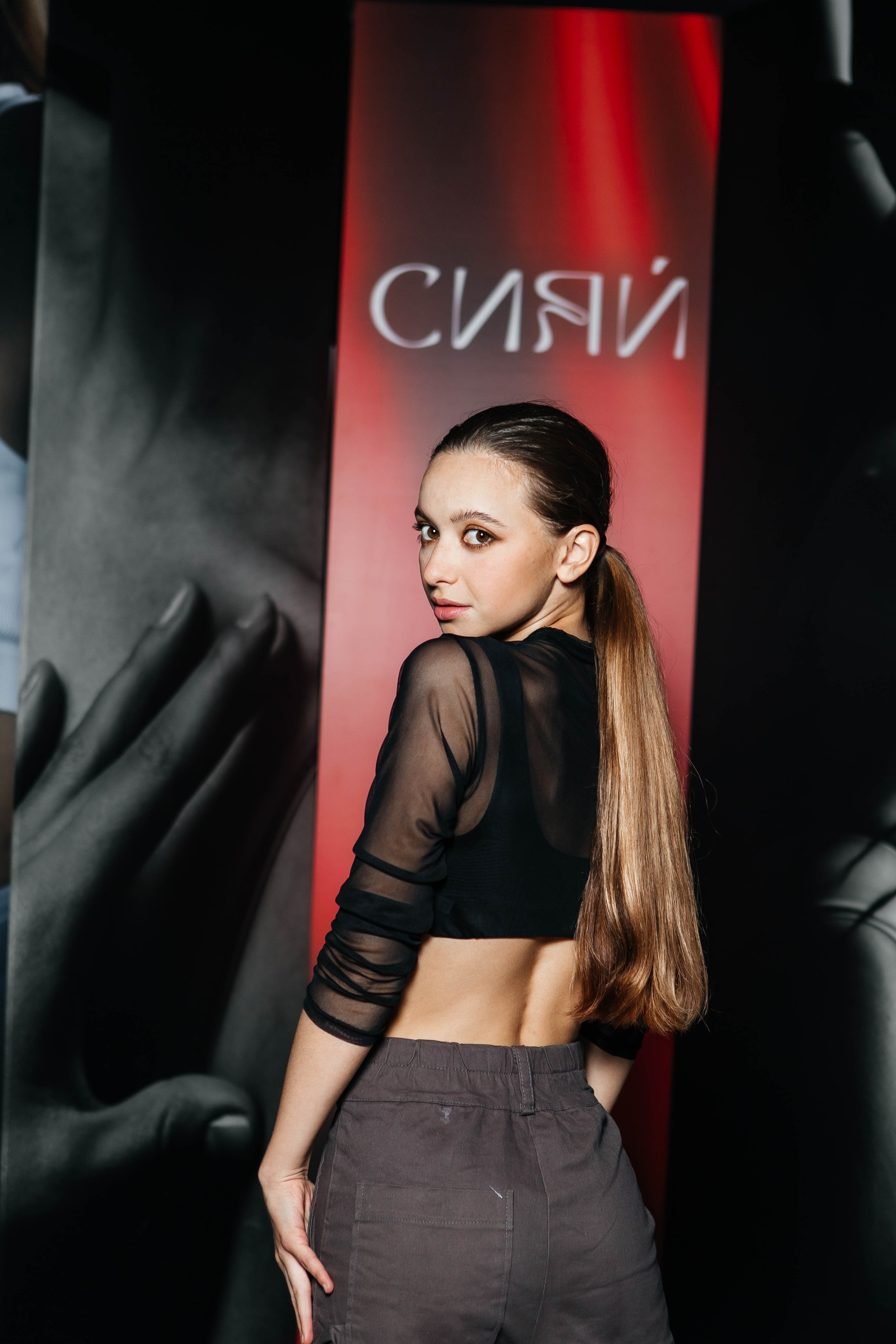 Форум «Сияй». Фотограф Абакумова Анастасия