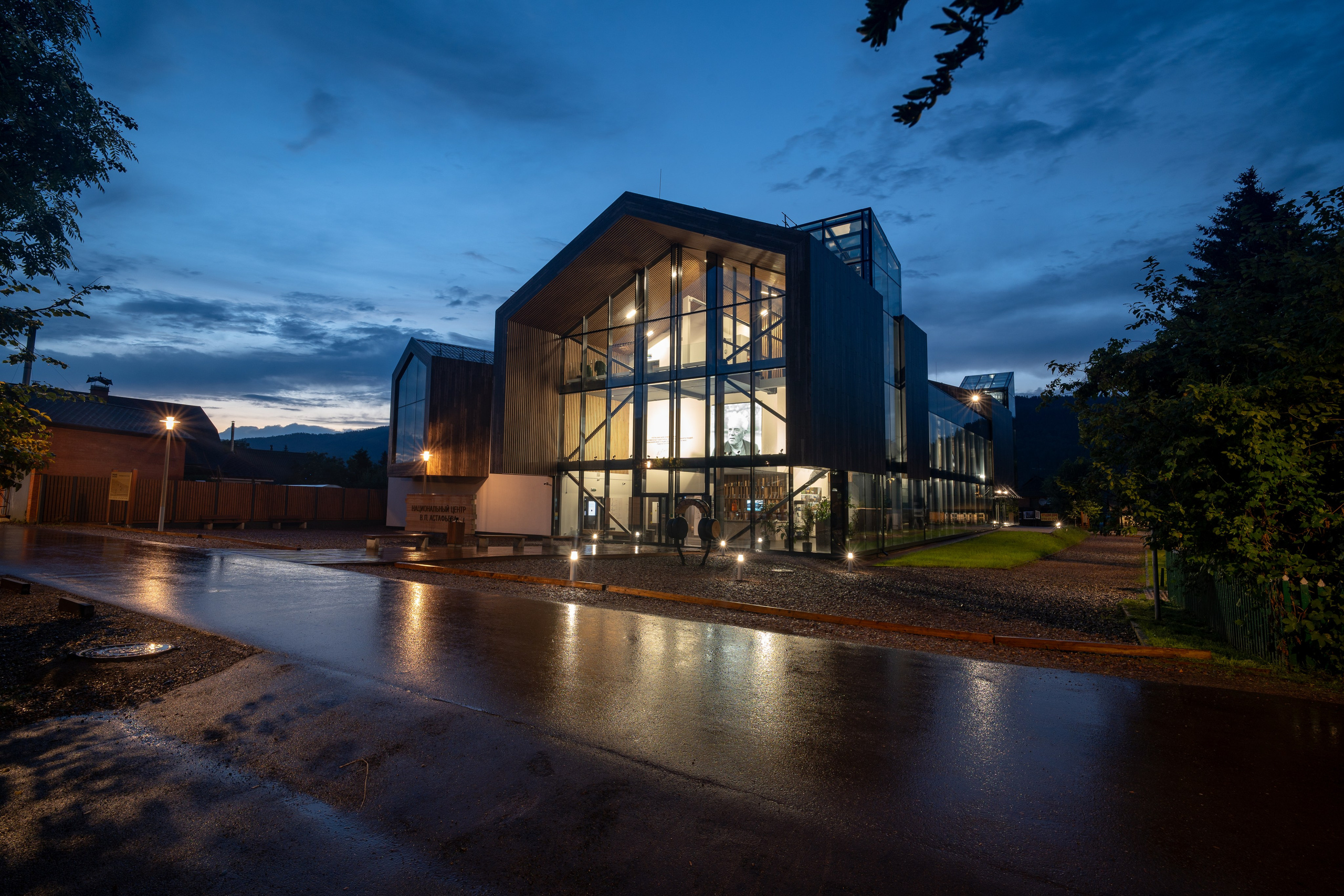 Национальный центр В. П. Астафьева. Репортажный фотограф Красноярск Алекс Чампакхам