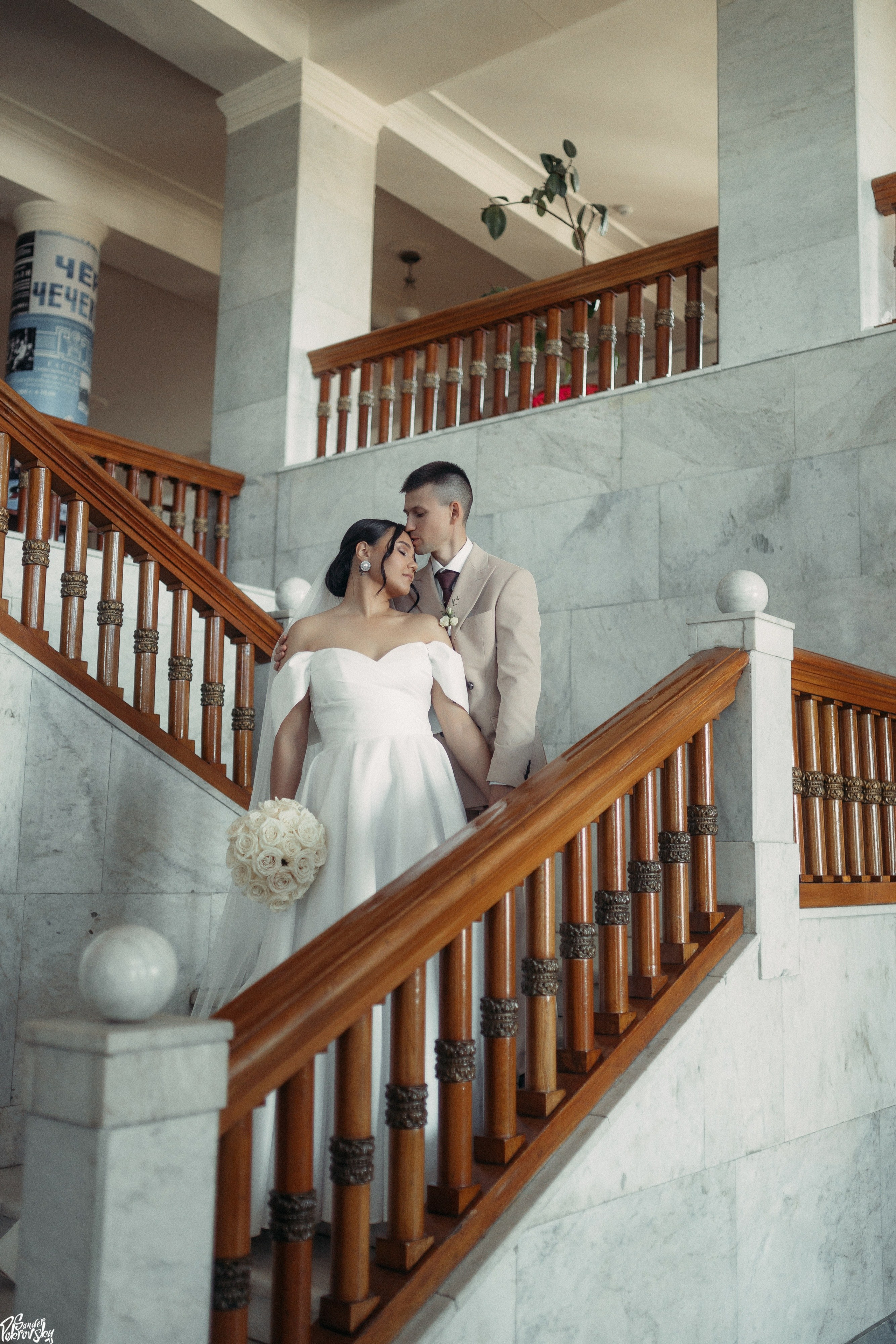 Дмитрий & Мария 17.06.2023. Свадебный и репортажный фотограф в Чебоксарах Покровский Александр