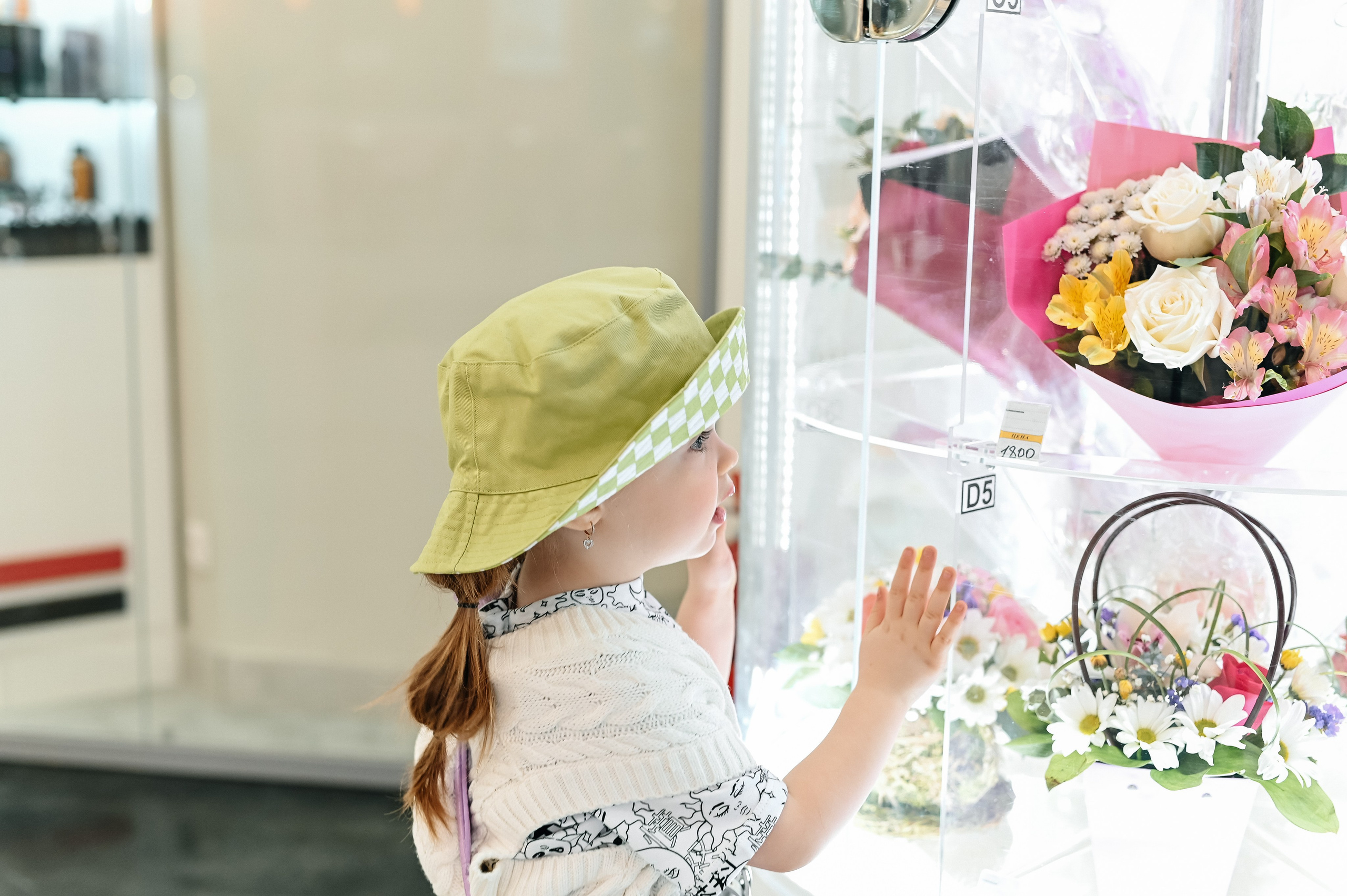 Фотопроект Shopping. Фотограф Арина Агапова. Подольск, Москва https://arinafoto.wfolio.pro/