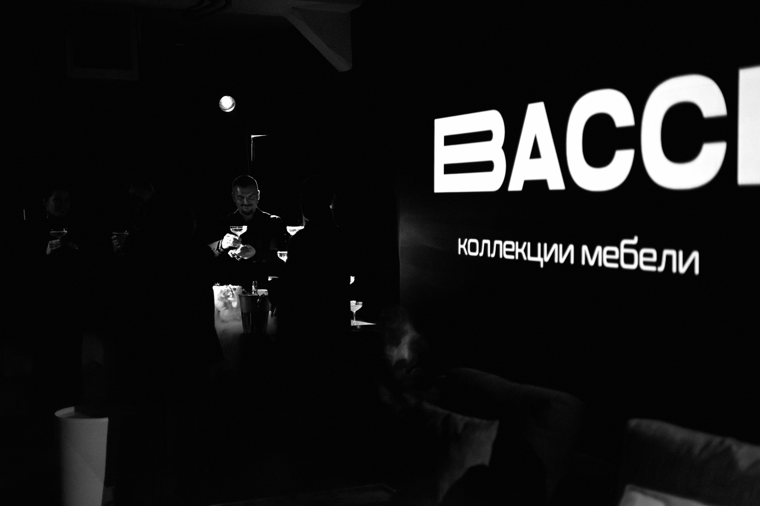 BACCI. Фотограф в Калининграде