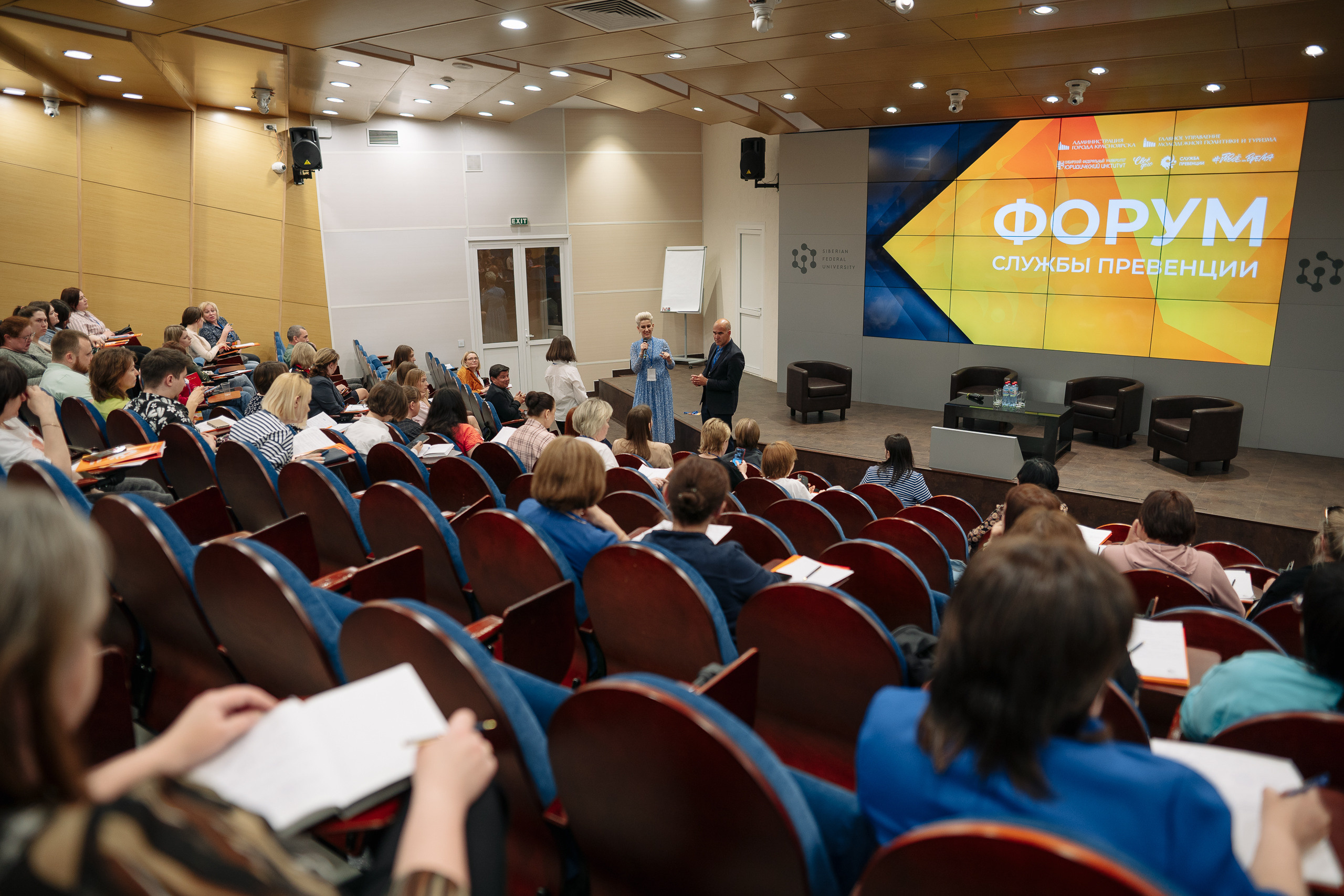 Репортажная съемка. Репортажный фотограф Красноярск Алекс Чампакхам