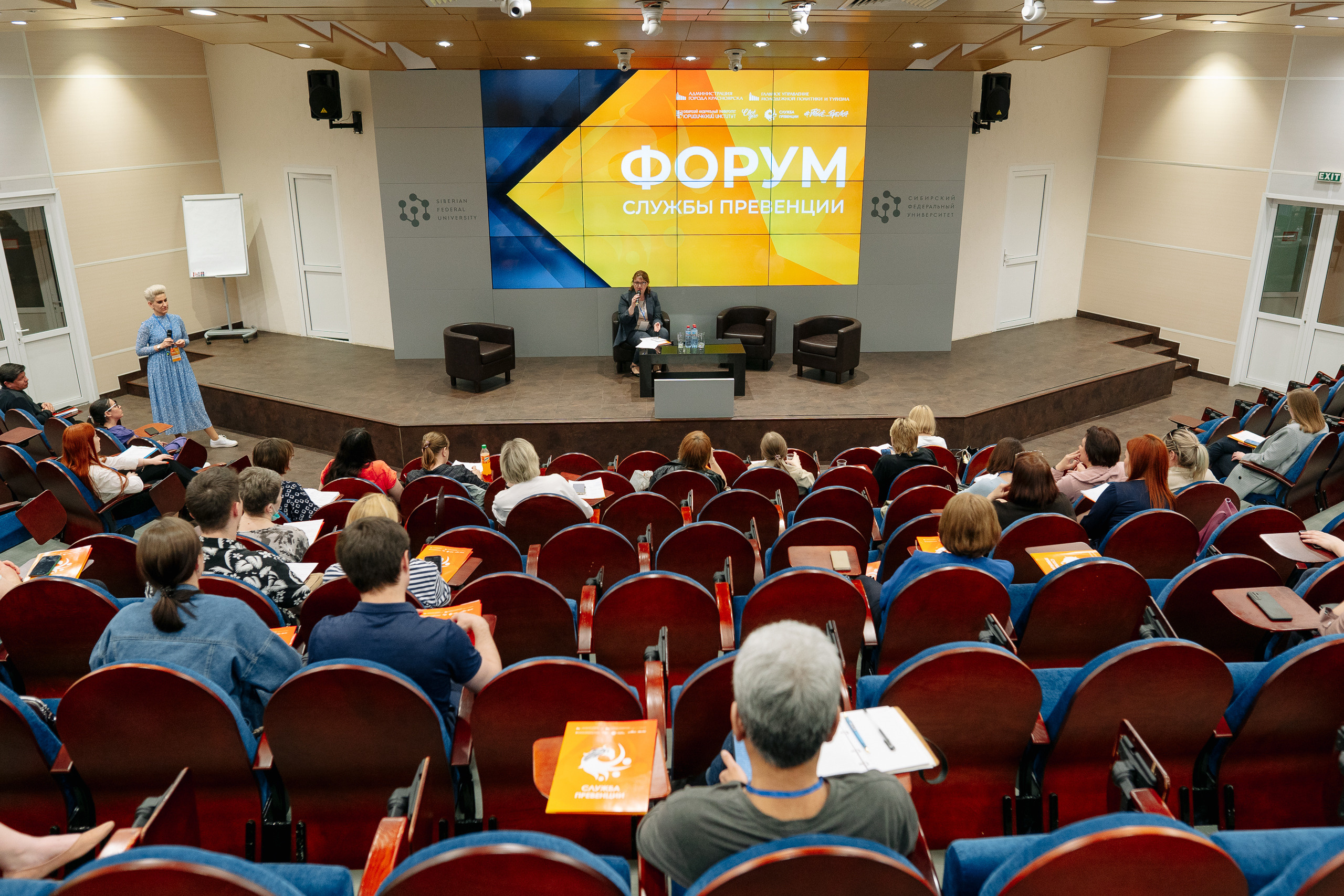 Репортажная съемка. Репортажный фотограф Красноярск Алекс Чампакхам