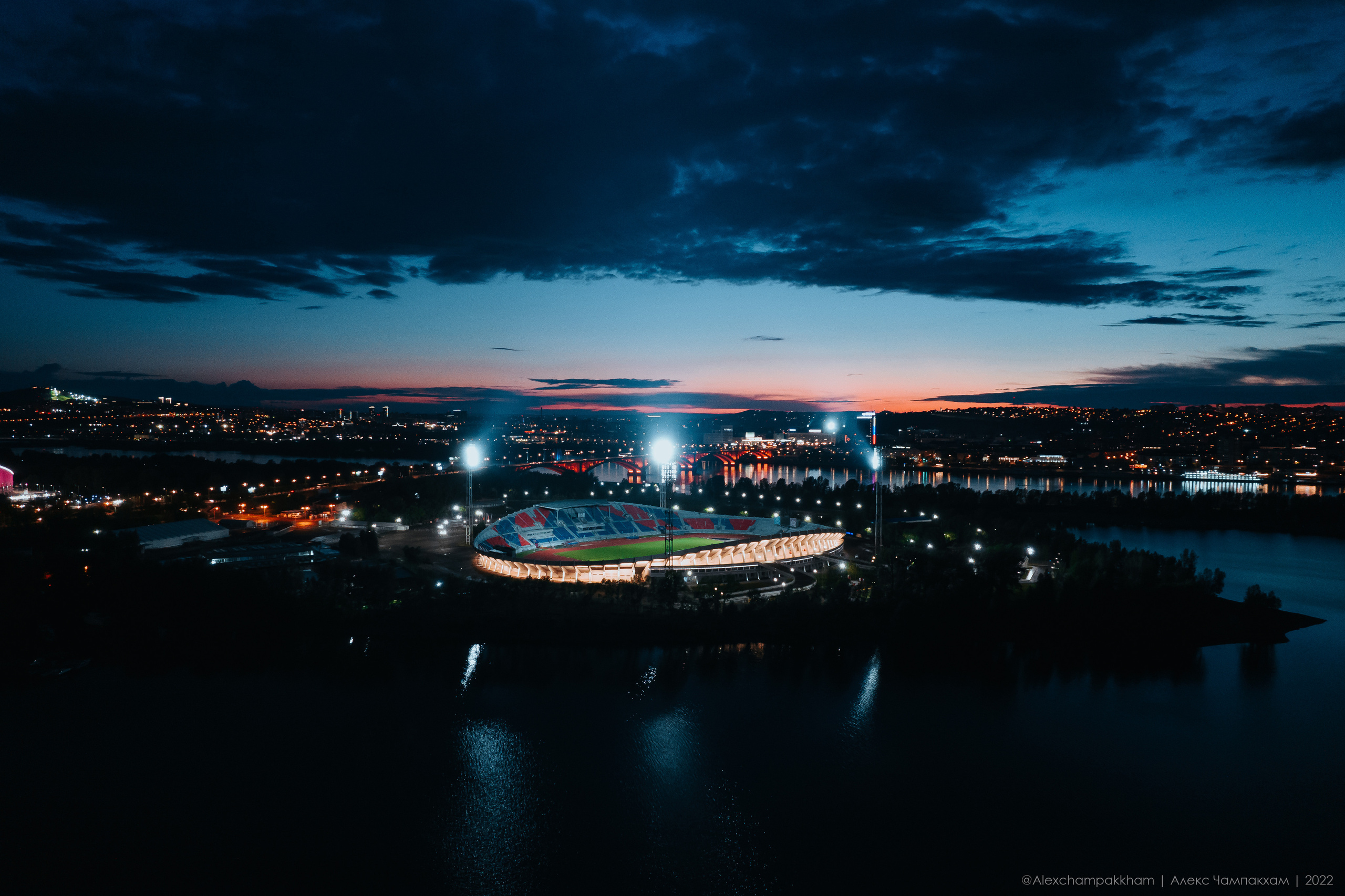 Аэросъемка. Репортажный фотограф Красноярск Алекс Чампакхам