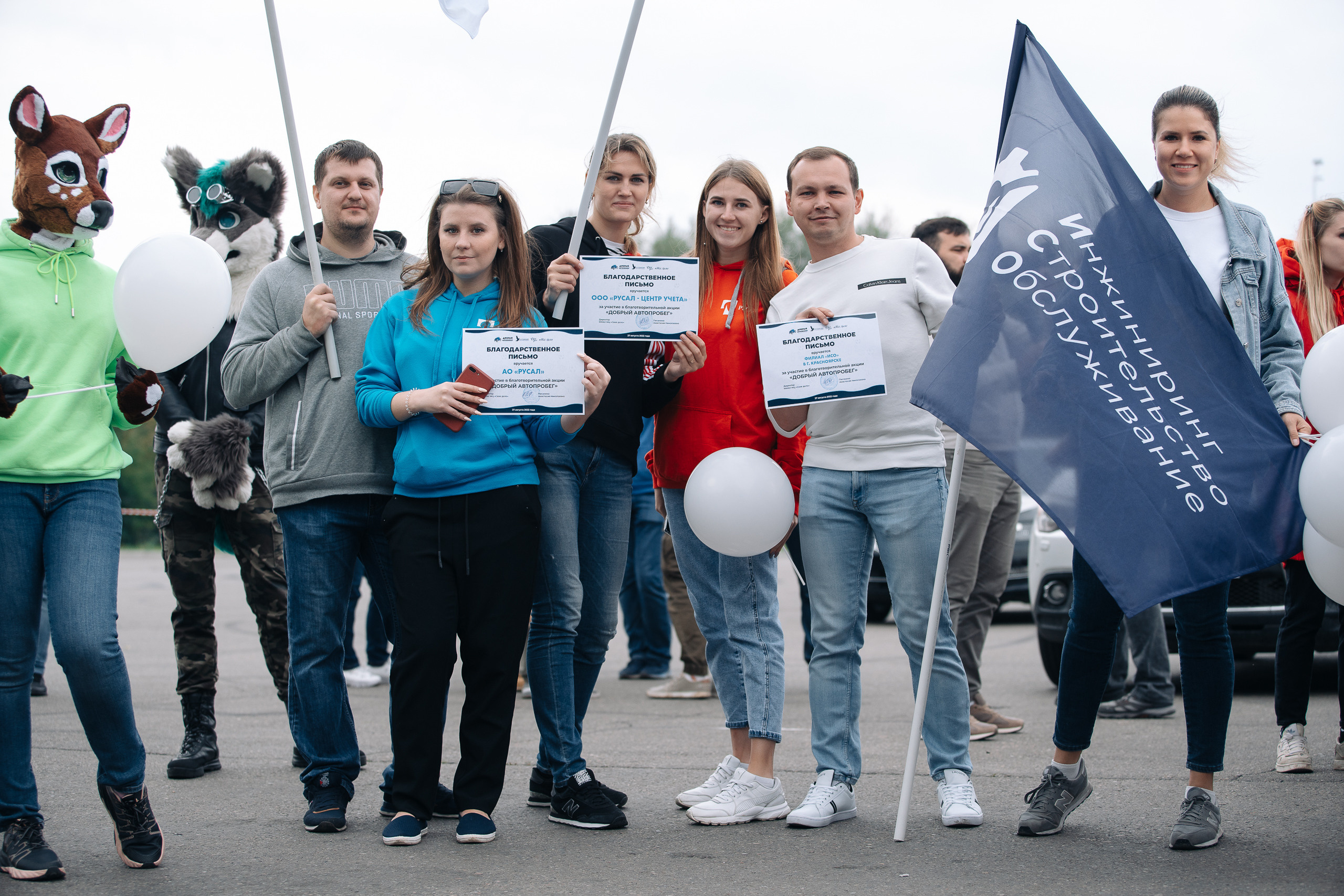 Репортажная съемка. Репортажный фотограф Красноярск Алекс Чампакхам