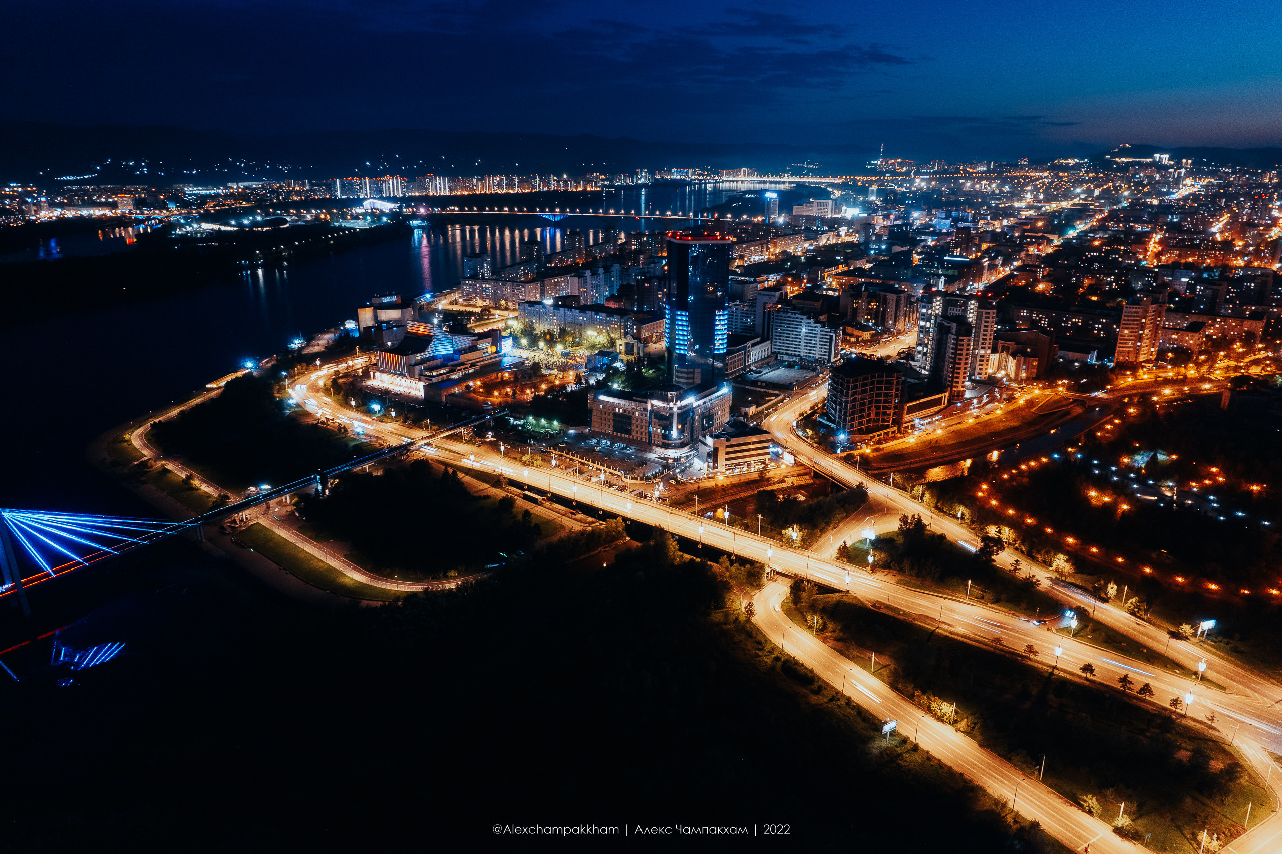 Аэросъемка. Репортажный фотограф Красноярск Алекс Чампакхам