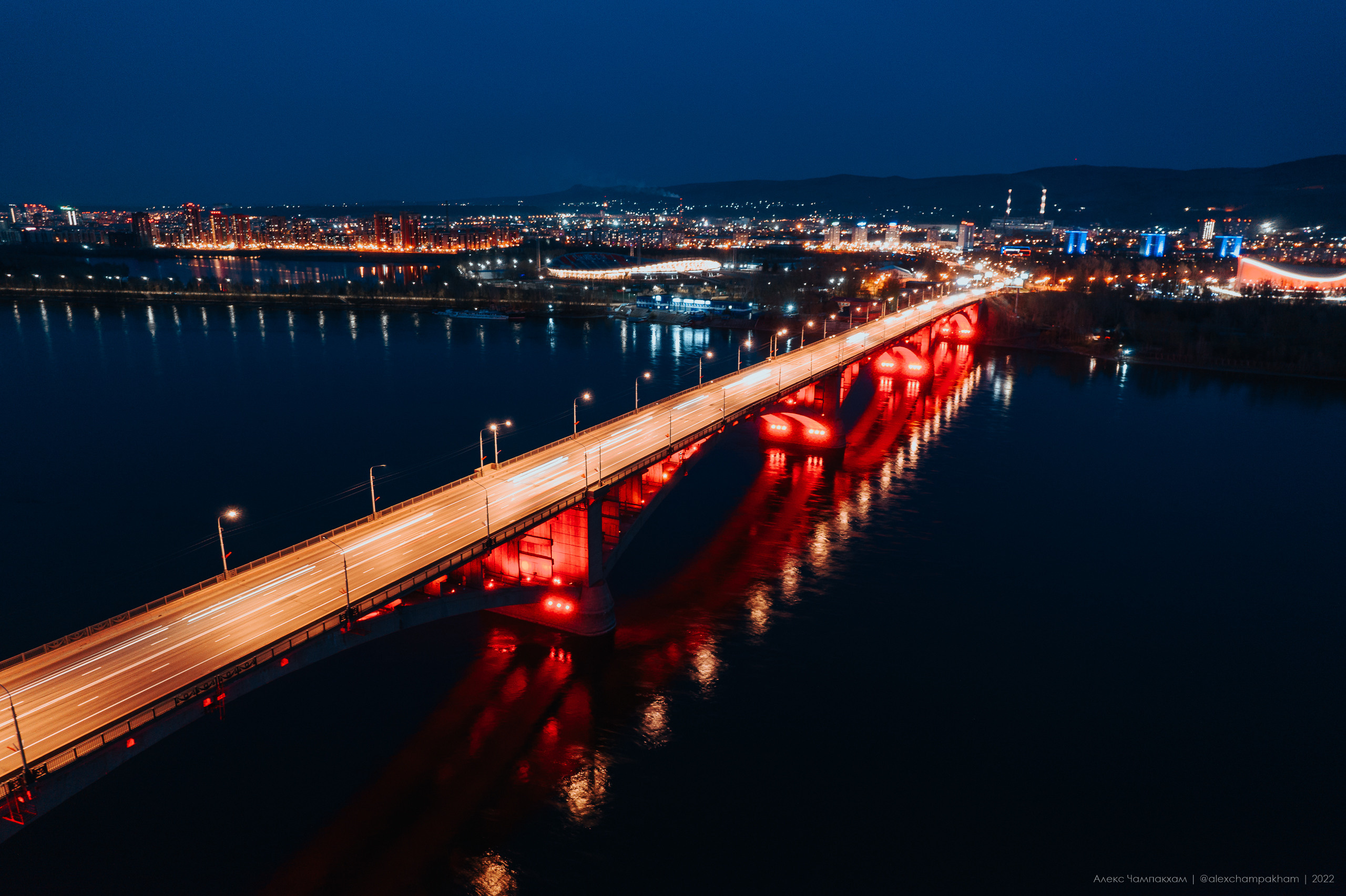 Аэросъемка. Репортажный фотограф Красноярск Алекс Чампакхам
