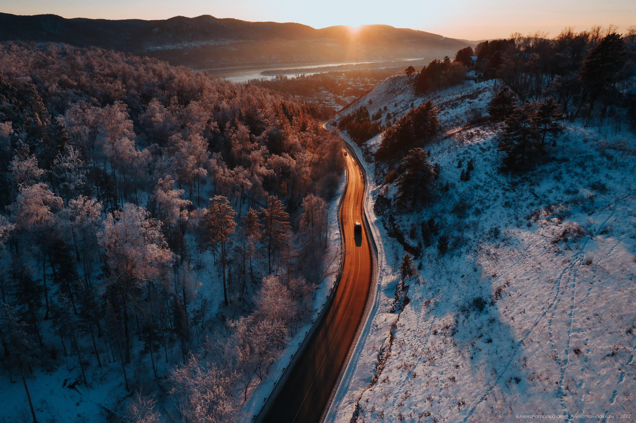 Аэросъемка. Репортажный фотограф Красноярск Алекс Чампакхам