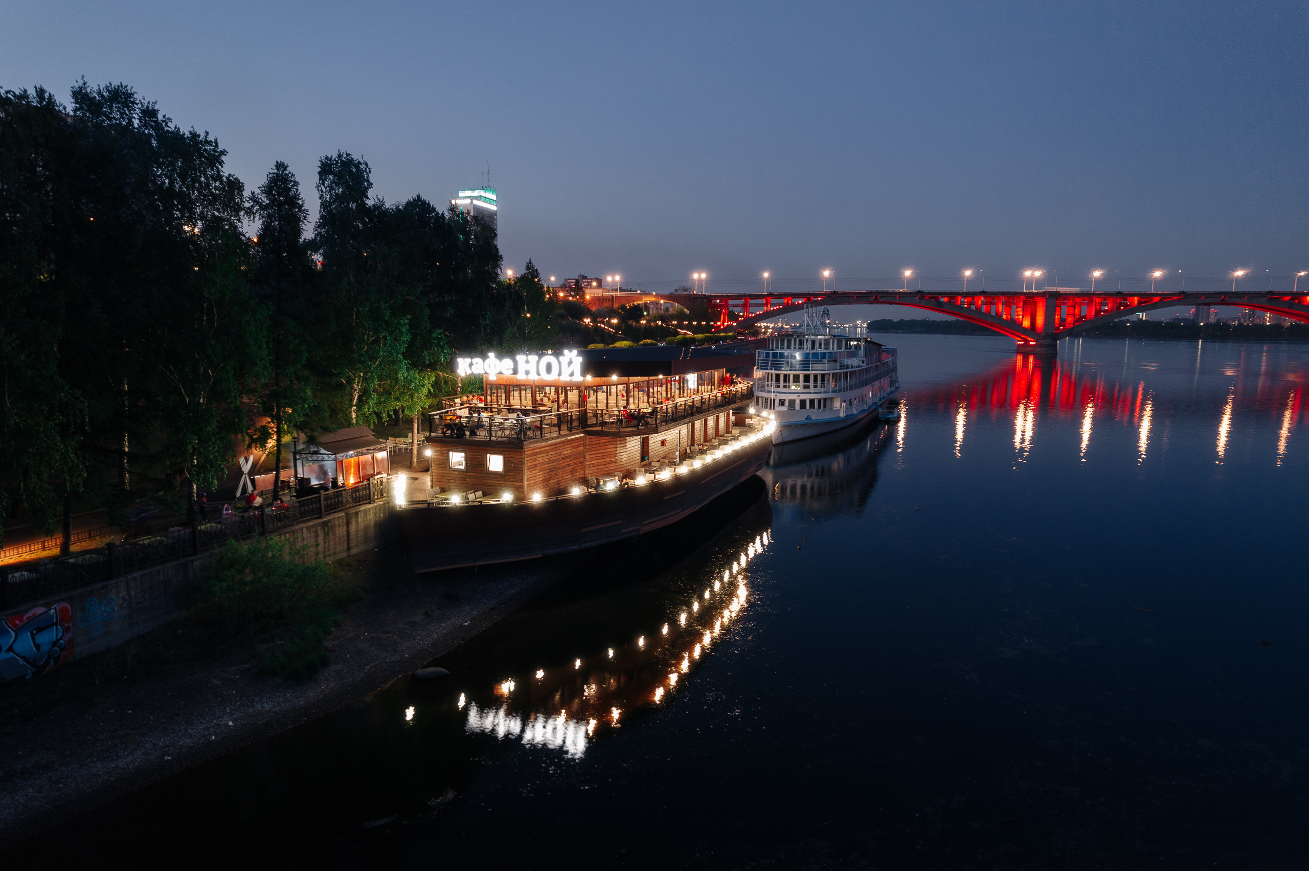 Аэросъемка. Репортажный фотограф Красноярск Алекс Чампакхам