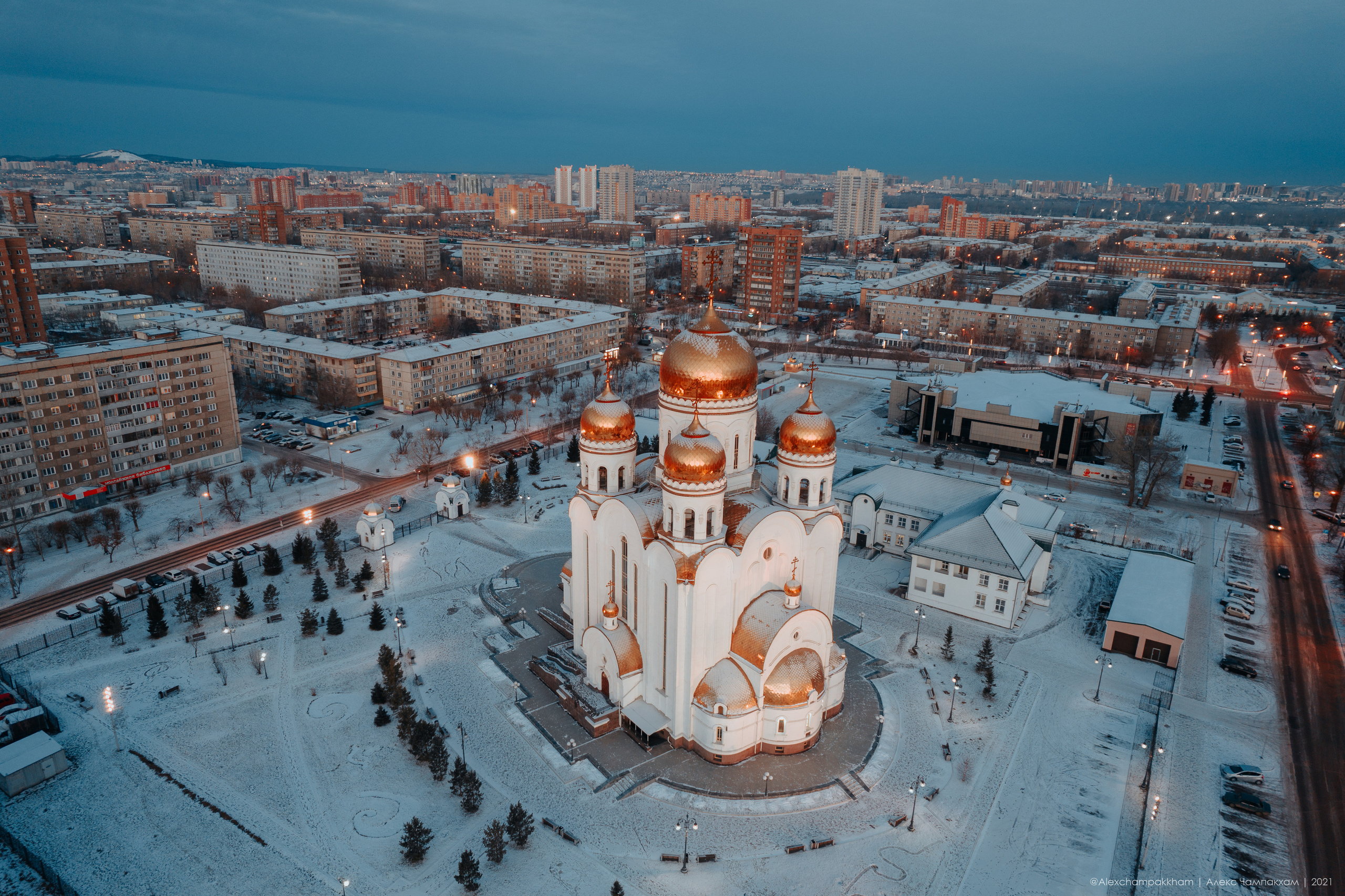 Аэросъемка. Репортажный фотограф Красноярск Алекс Чампакхам