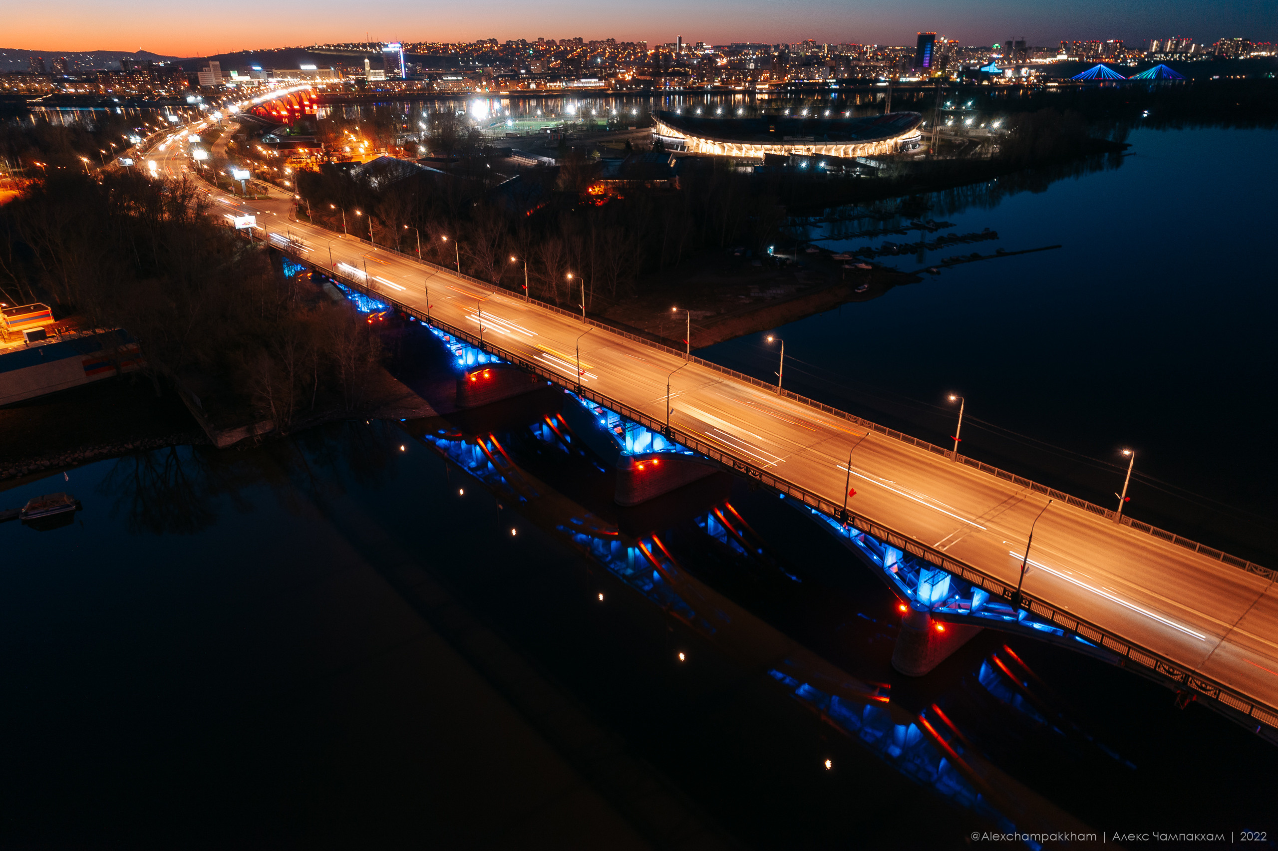 Аэросъемка. Репортажный фотограф Красноярск Алекс Чампакхам
