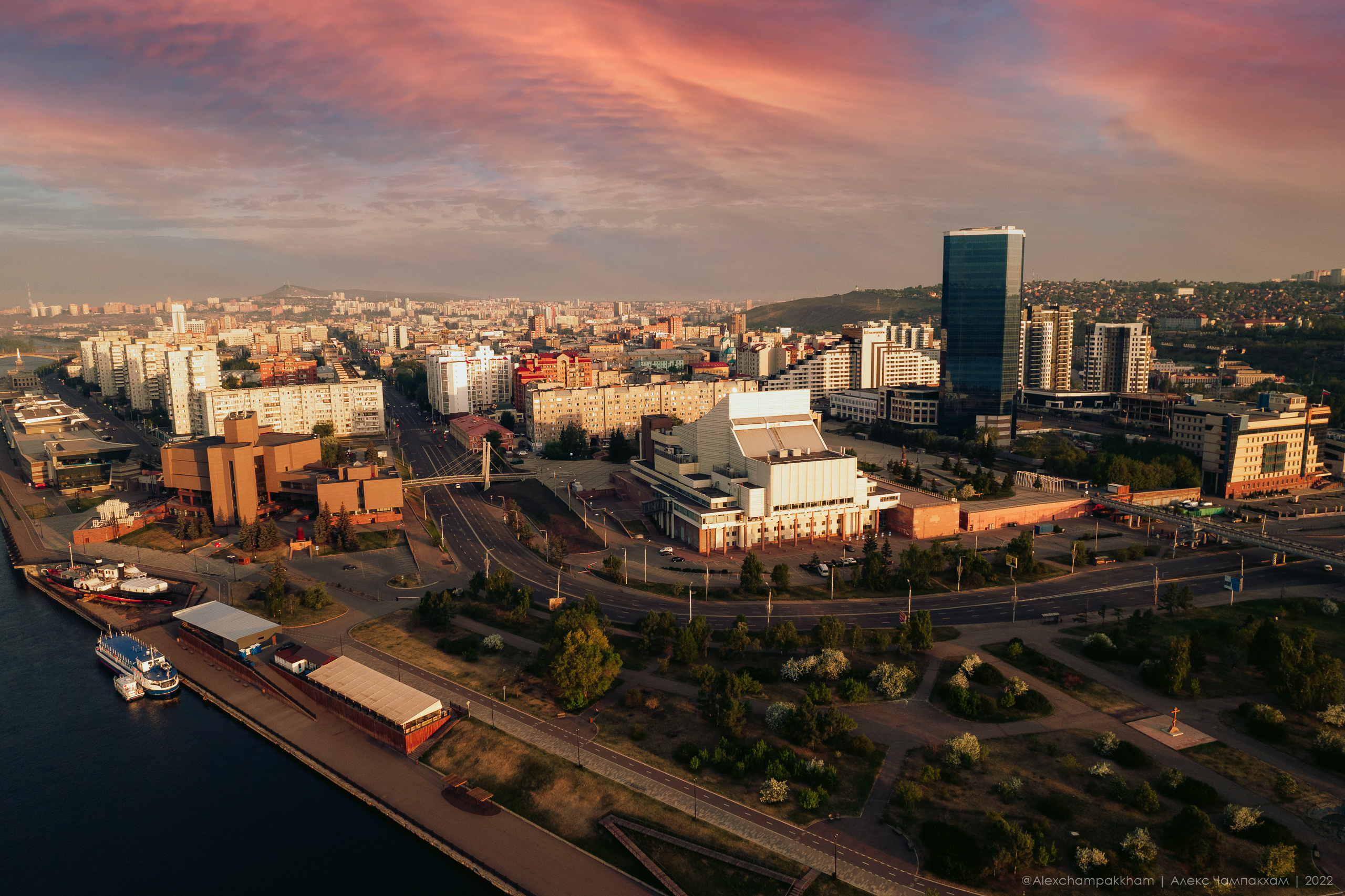 Аэросъемка. Репортажный фотограф Красноярск Алекс Чампакхам