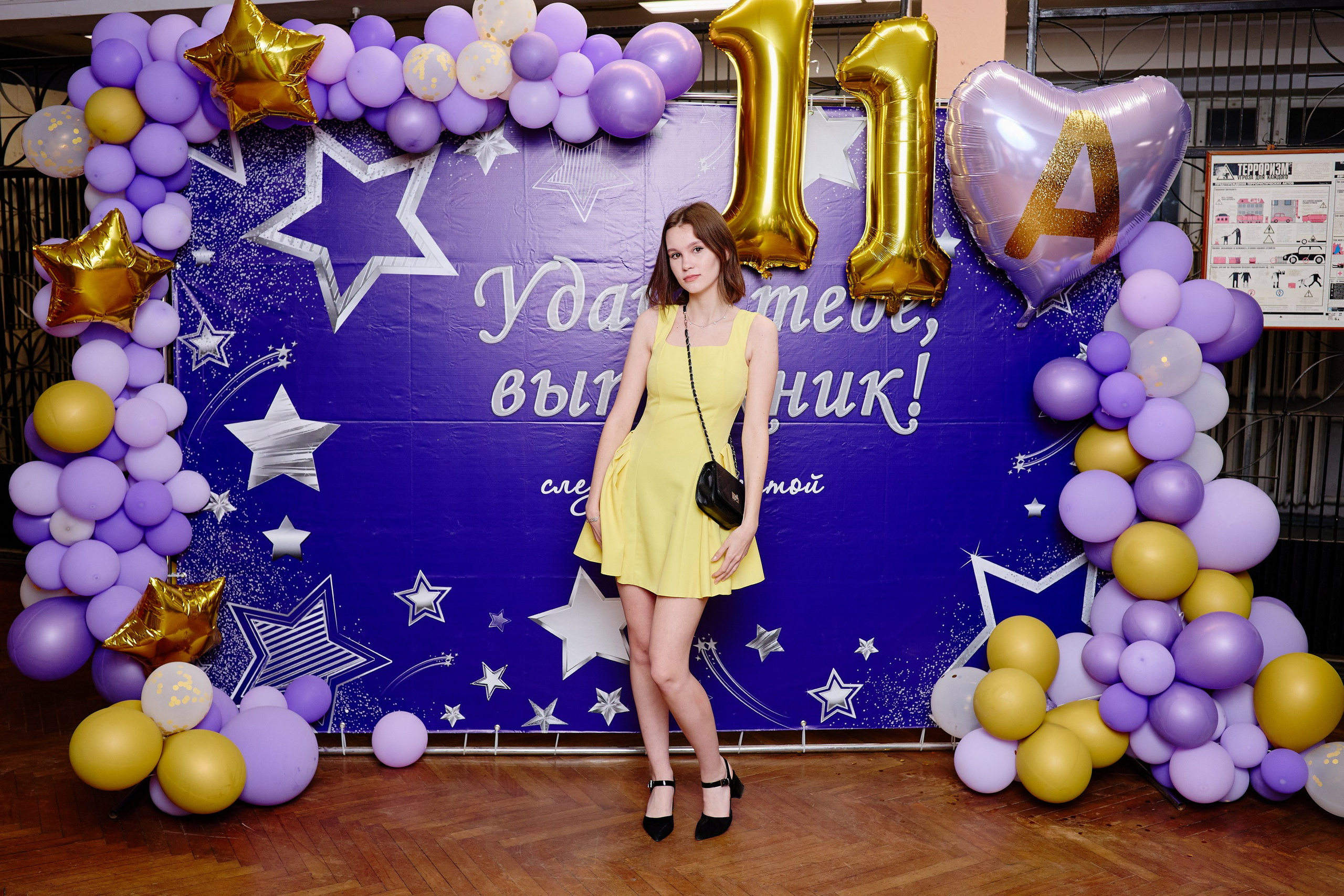 Выпускной 35 Сош. Фотограф Выпускные альбомы Таганрог Сергей Коробченко