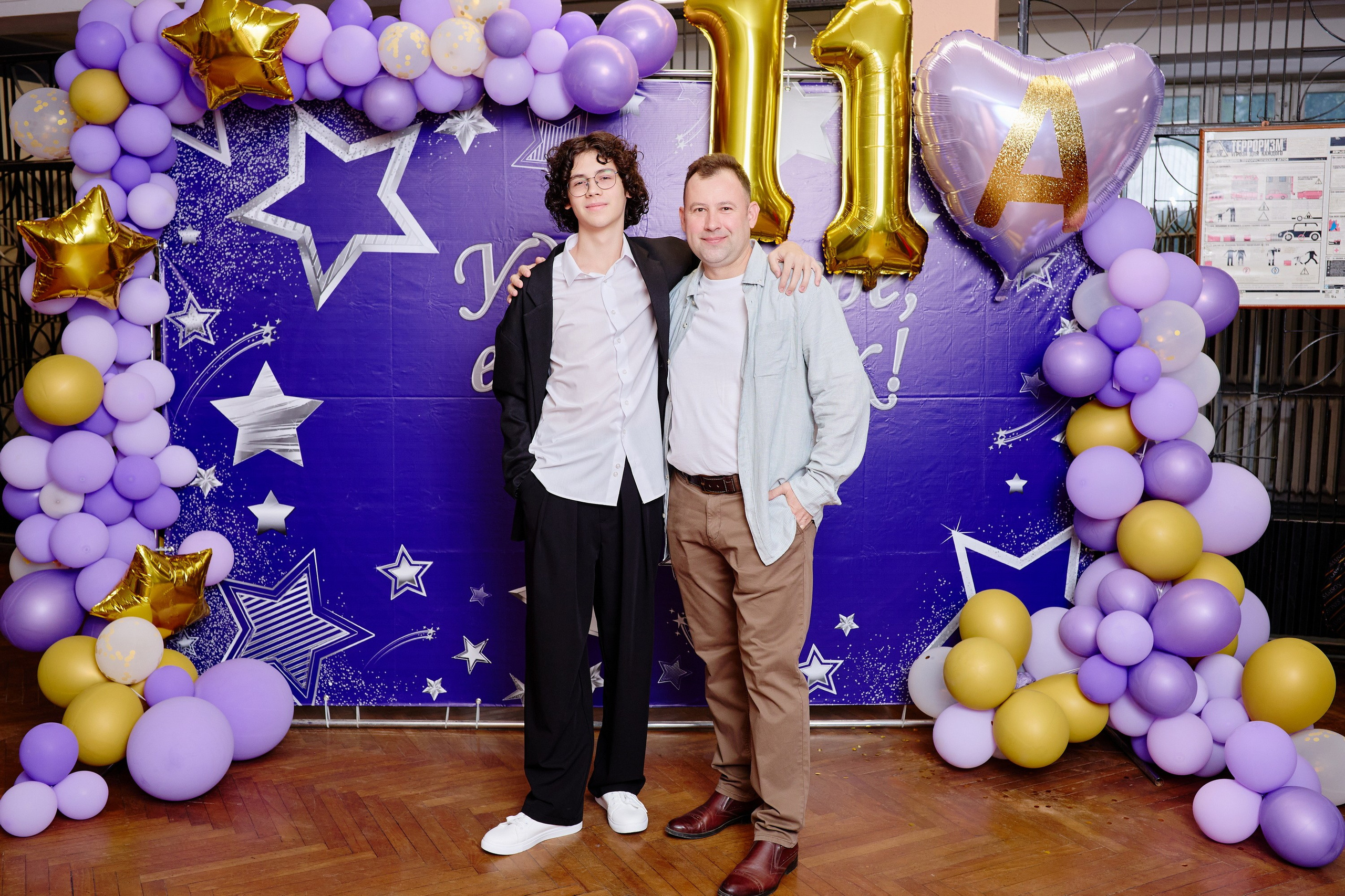 Выпускной 35 Сош. Фотограф Выпускные альбомы Таганрог Сергей Коробченко