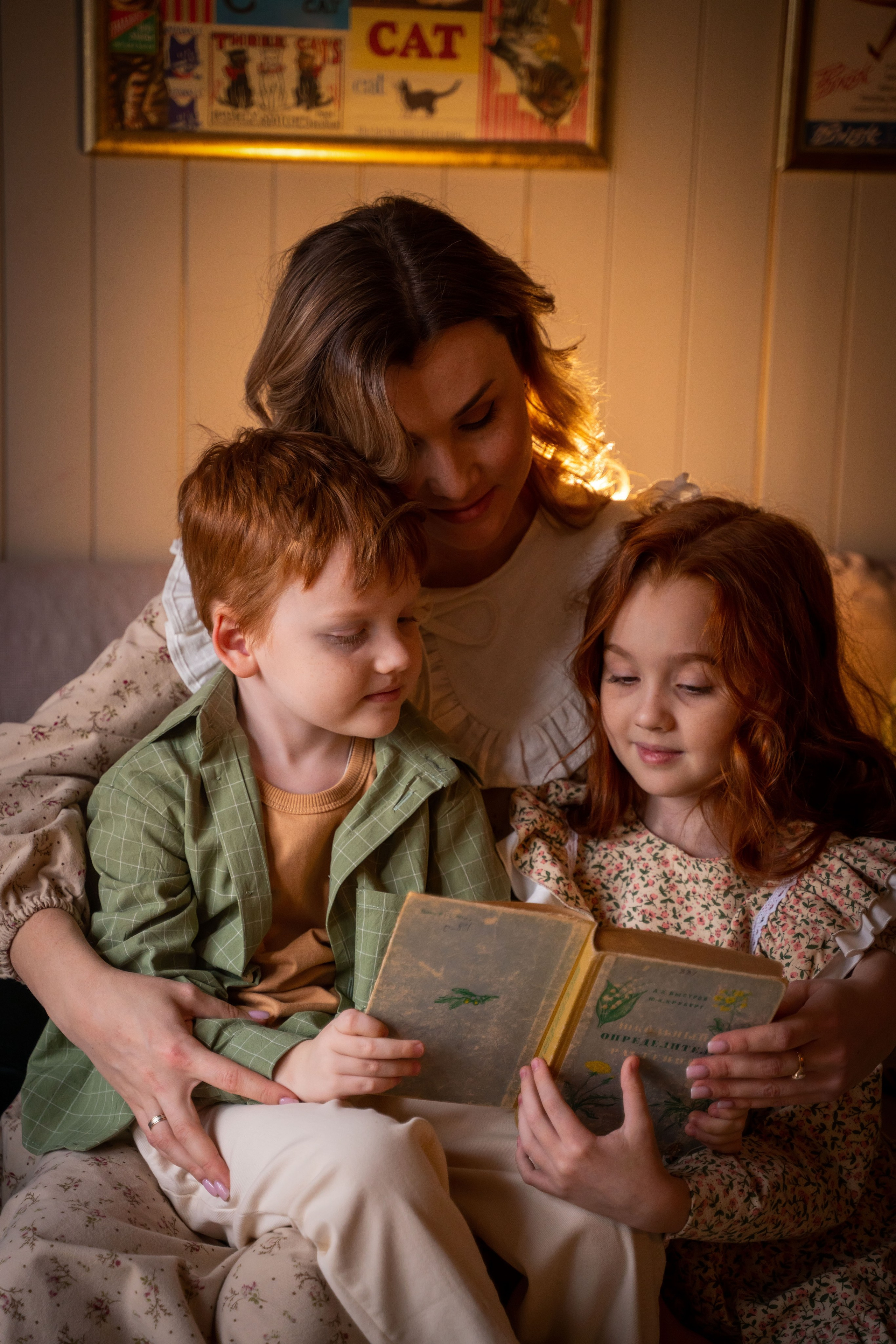 Маша и детки. Фотограф Мария Орлова