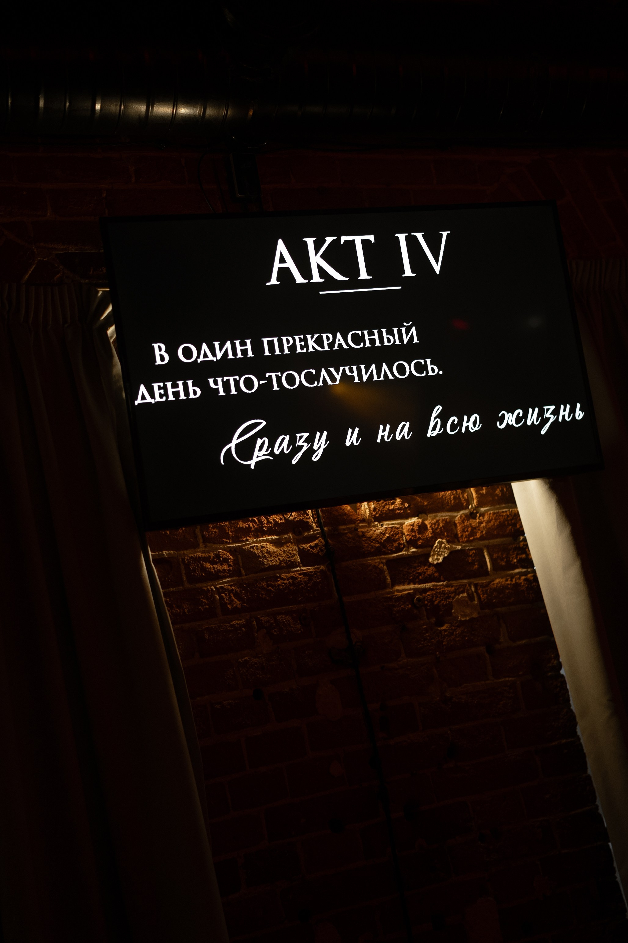 E+K Анонс. Семейный и портретный фотограф в Саратове Сахарова Маша