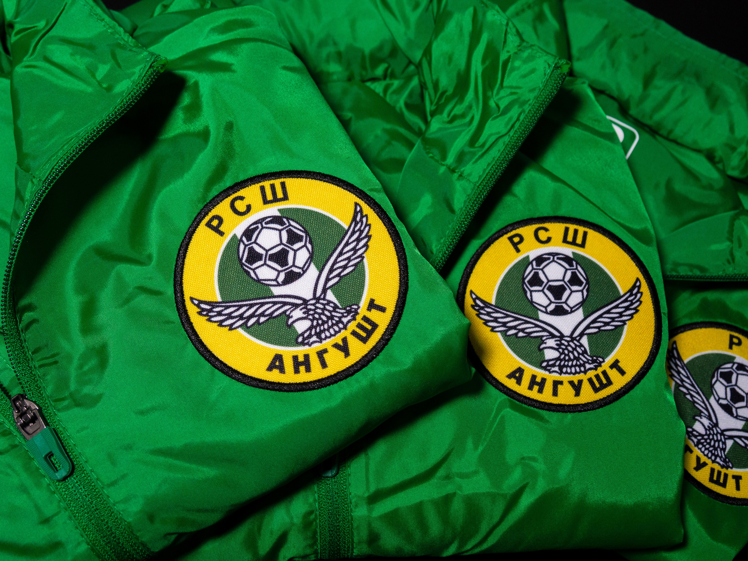 Работы. Главная