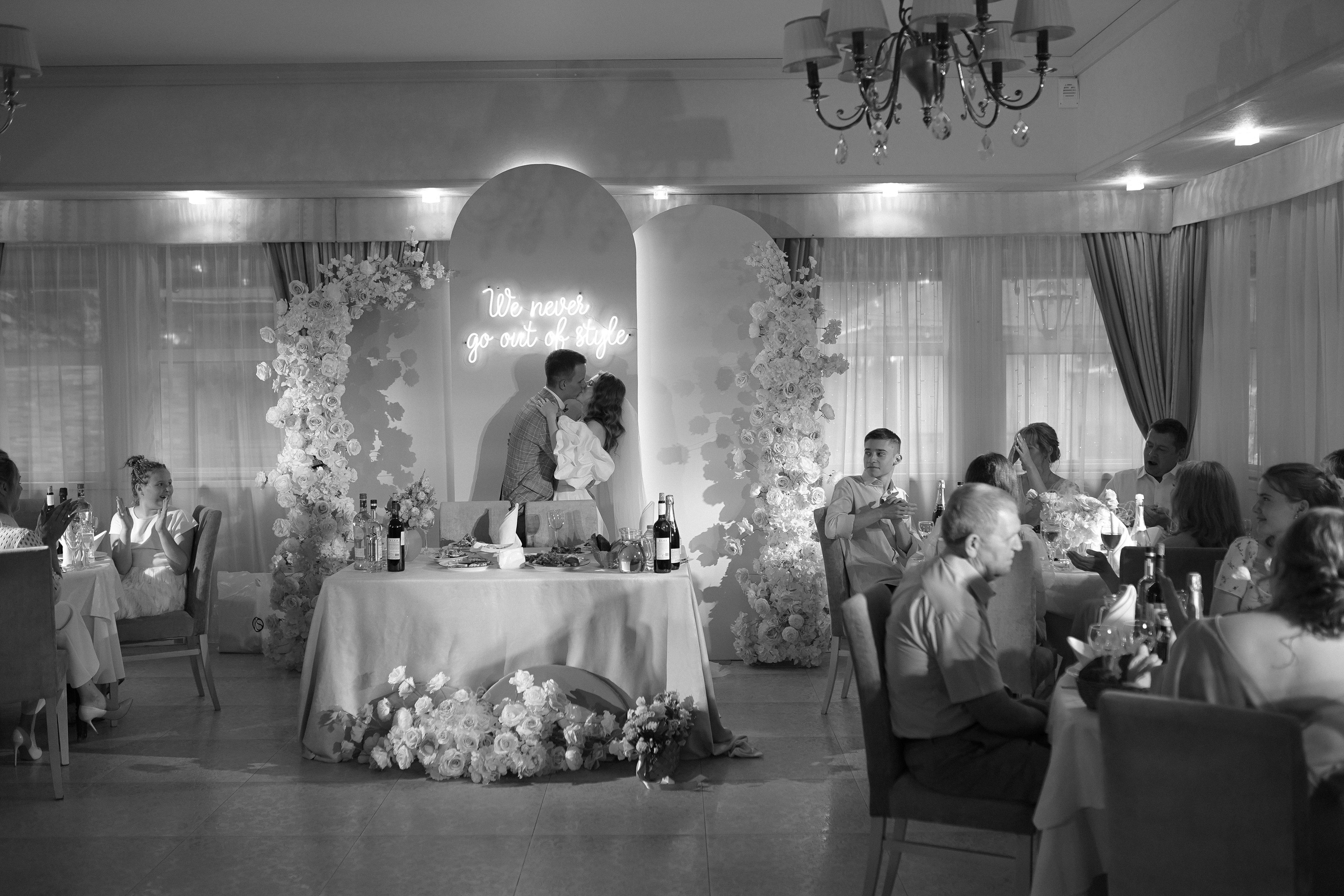 Никита & Яна. Главная