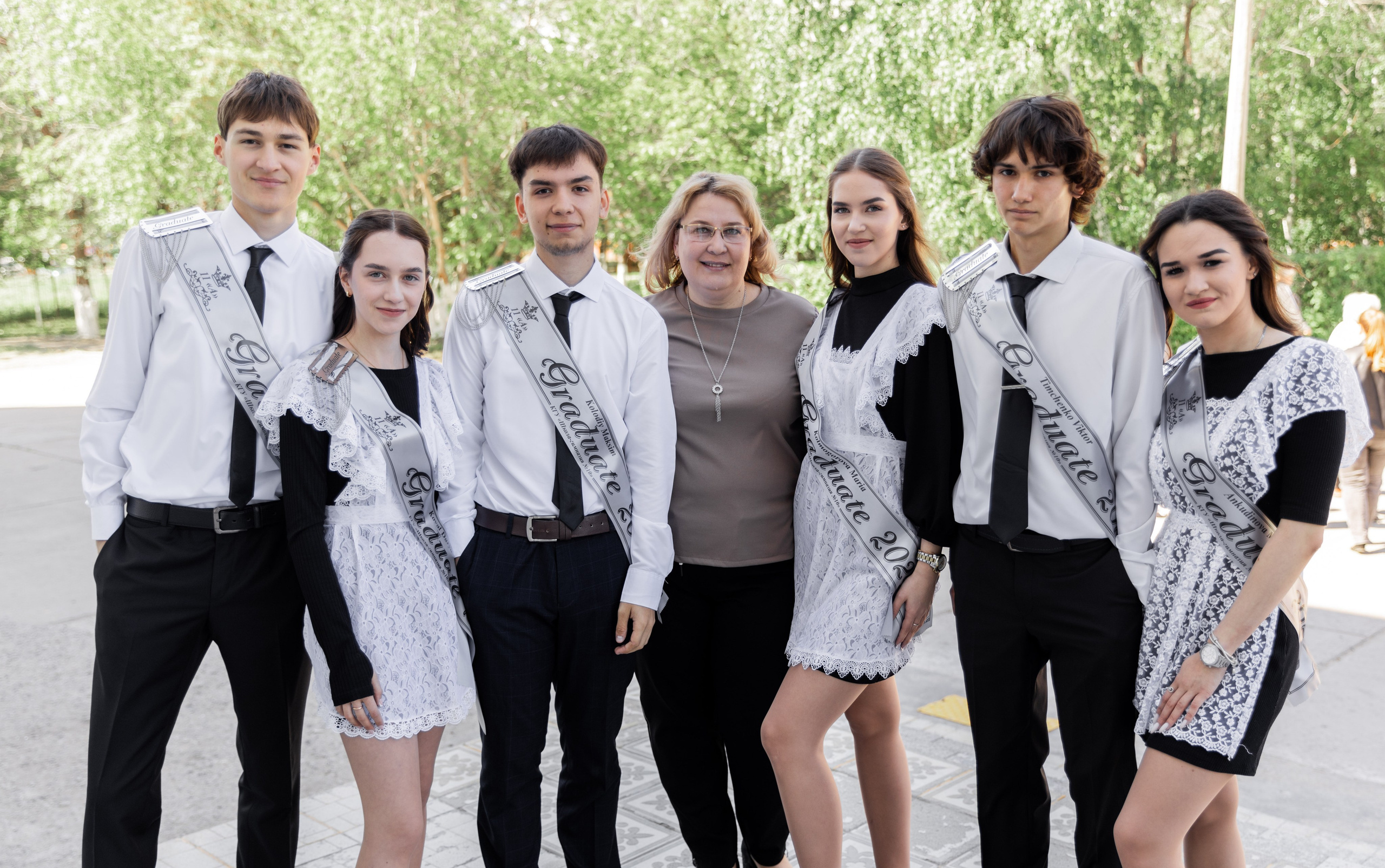 Последний звонок